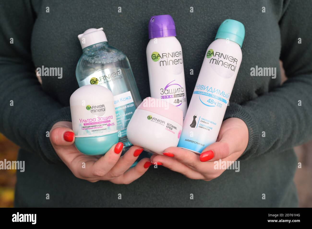 Garnier products hi-res stock photography and images - Alamy