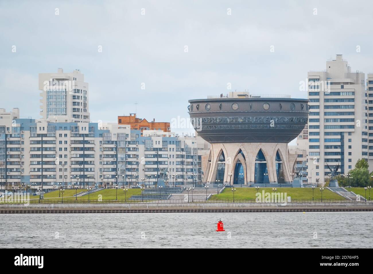 Kazan, Russia, September 15, 2020. New wedding palace and Kazanka river in Kazan near the construction site of a residential area Stock Photo