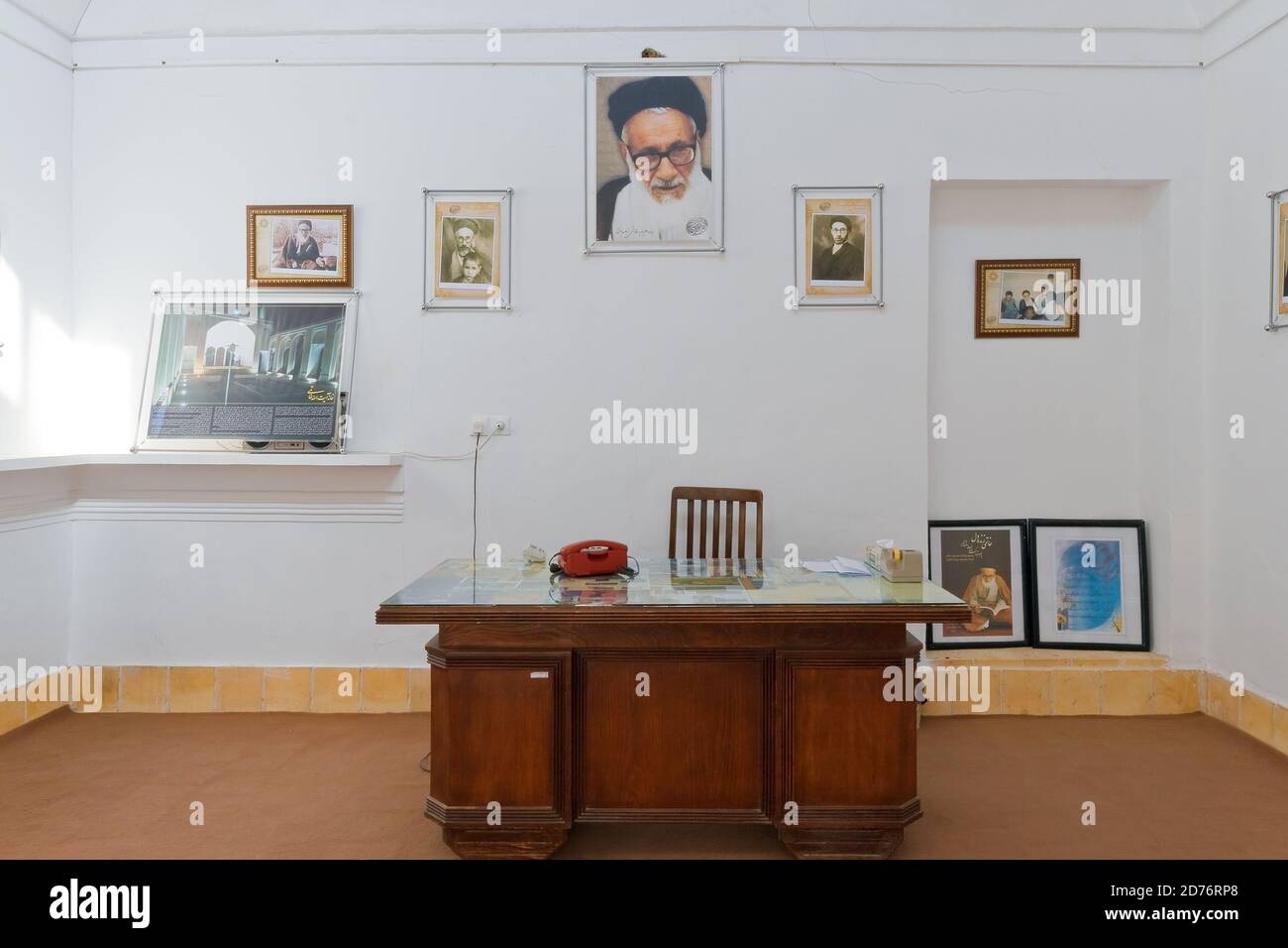 Ardakan, Iran - December 2008: Study room or workroom of Supreme Leader of Iran Sayyid Ali Hosseini Khamenei on December 2008 in Ardakan, Yazd, Iran. Stock Photo