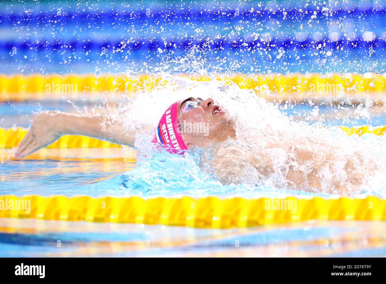 Международные соревнования по плаванию дисциплины. Плавание 4 100. Кэти ледецки плавание. Медали олимпийских игр по плаванию. Freestyle relay.