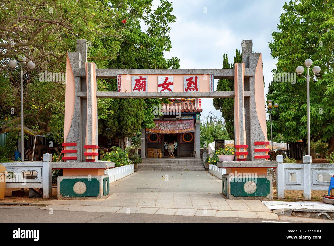 Chaste Maiden Temple in Kinmen, Taiwan.  The chinese text is 'Chaste Maiden Temple' Stock Photo