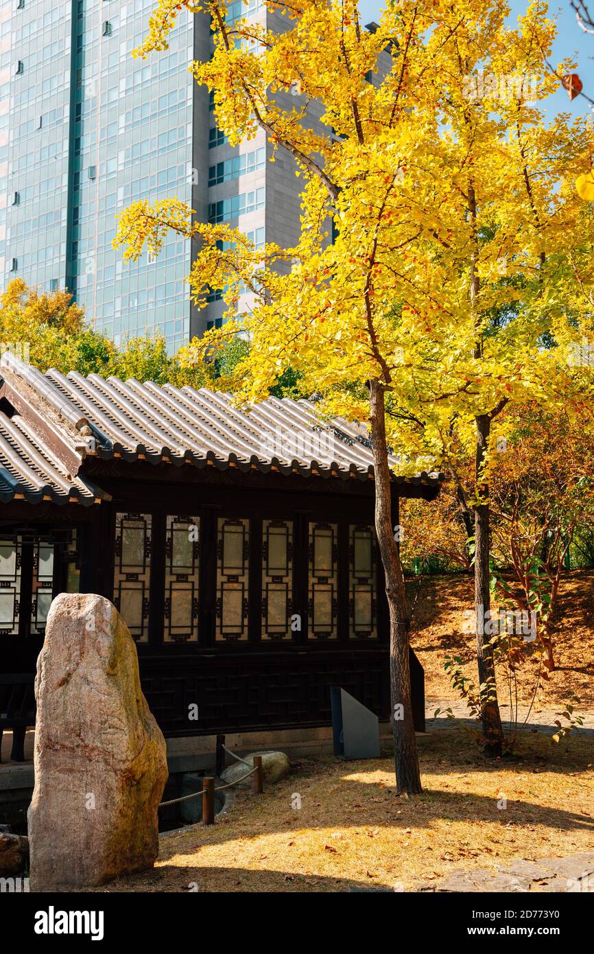Autumn Of Hyowon Park Wolhwawon Chinese Traditional Garden In Suwon Korea Stock Photo Alamy