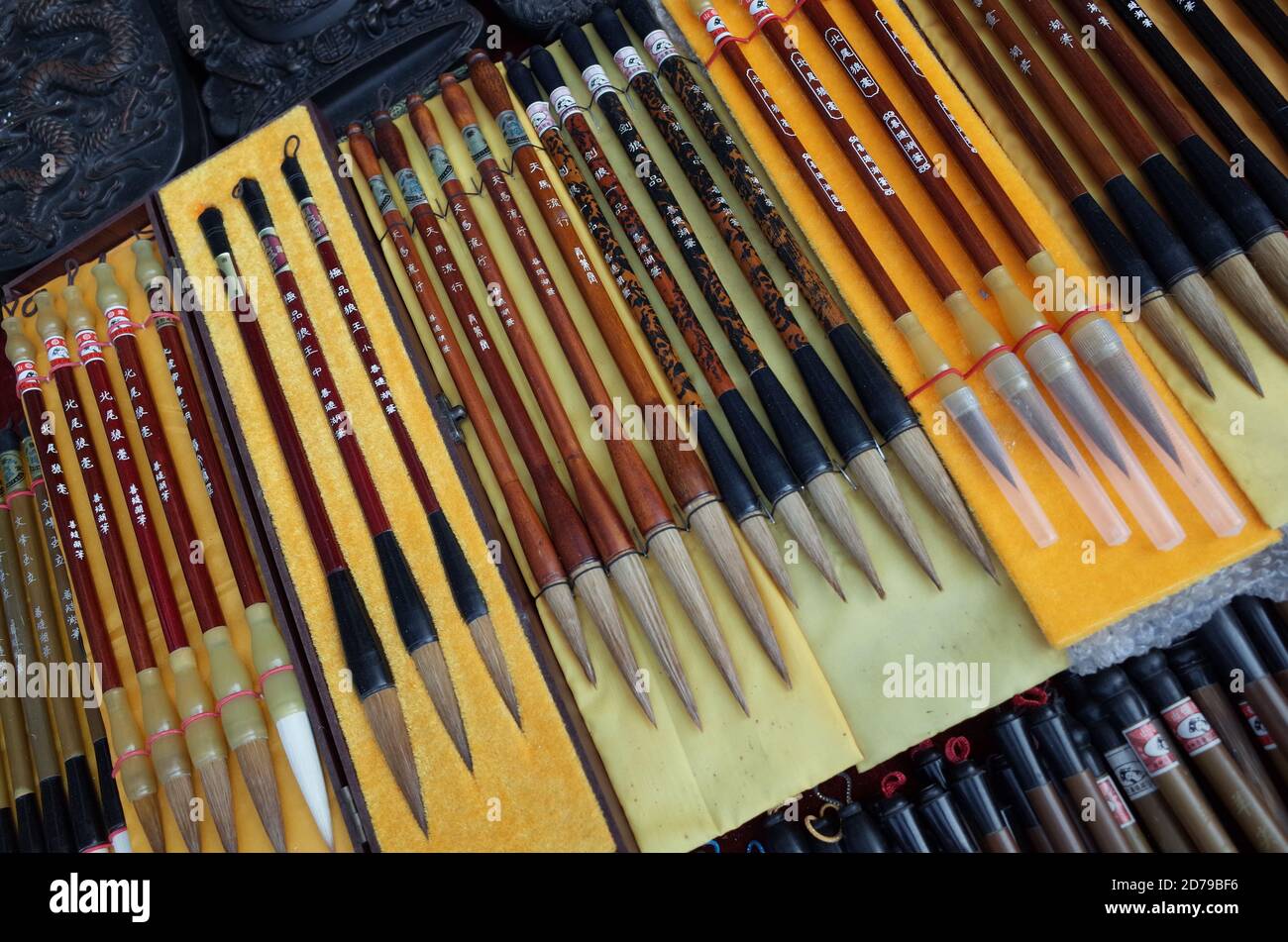 Calligraphy brushes in boxes for sale in shop in Xian, China Stock Photo Alamy