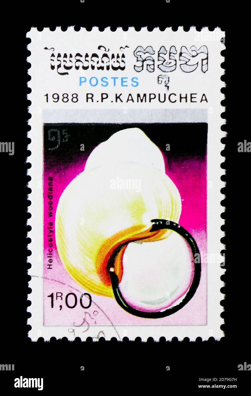 MOSCOW, RUSSIA - DECEMBER 21, 2017: A stamp printed in Kampuchea (Cambodia) shows Land Snail (Helicostyla woodiana), serie, circa 1988 Stock Photo
