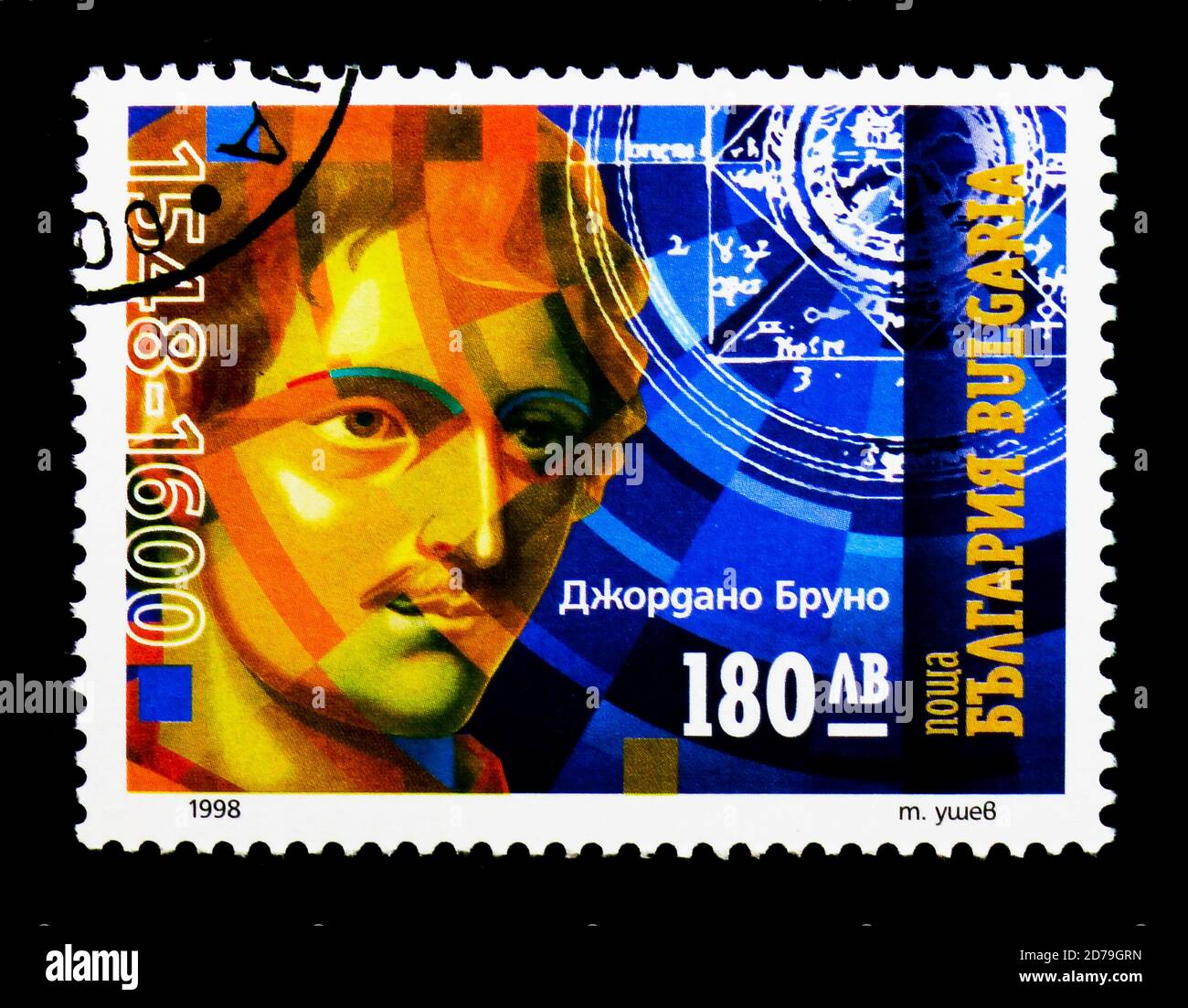 450th anniversary anniversary hi-res stock photography and images - Alamy
