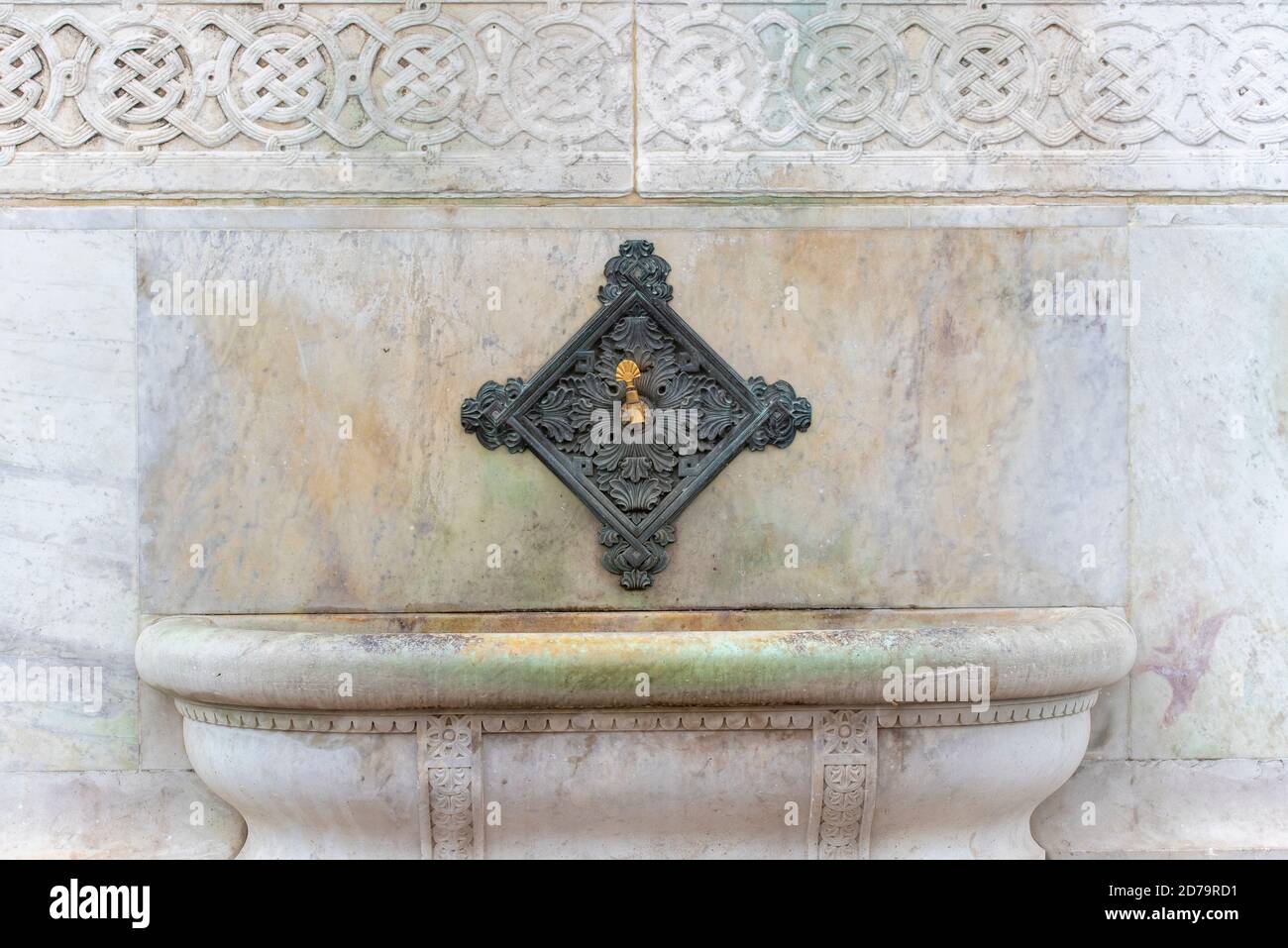 Old faucet or washbasin at mosque for ablution before praying in Istanbul, Turkey Stock Photo