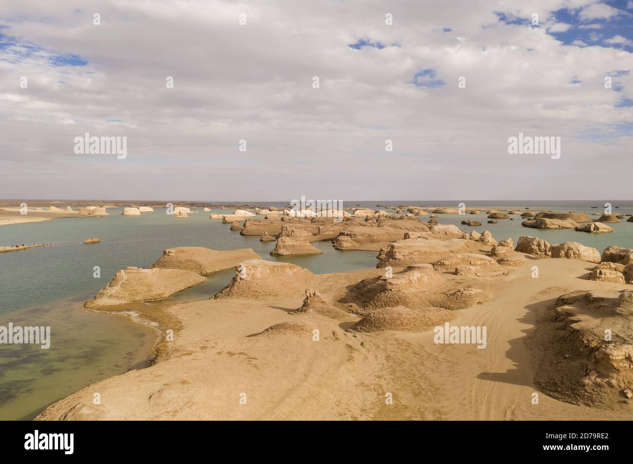 Wind erosion terrain landscape, yardang landform. Photo in Qinghai ...