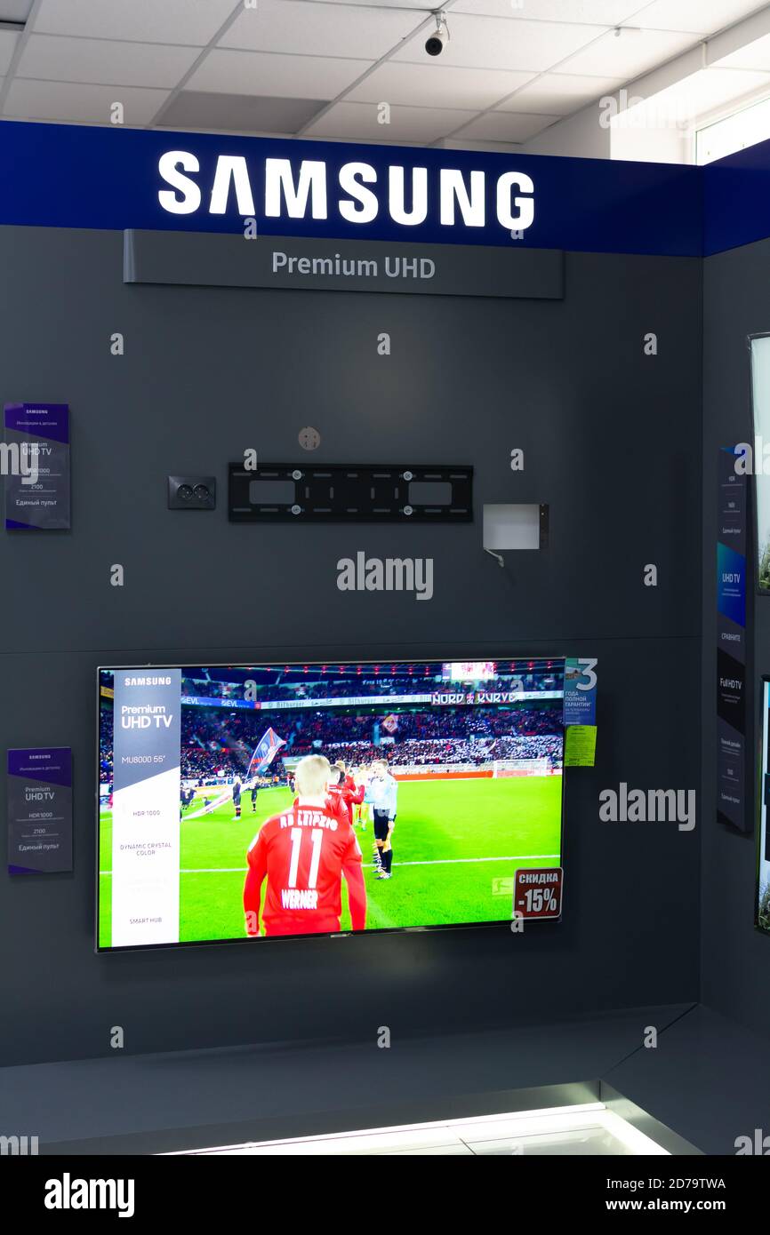 Tiraspol, Moldova - January 19, 2019: Samsung Premium UHD TV televisions at electronics store Hi-tech in Tiraspol. Stock Photo