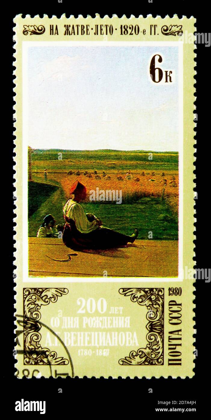 MOSCOW, RUSSIA - NOVEMBER 26, 2017: A stamp printed in USSR (Russia) shows Summer Harvest by A.G. Venetsianov, Painters Birth Anniversaries serie, cir Stock Photo