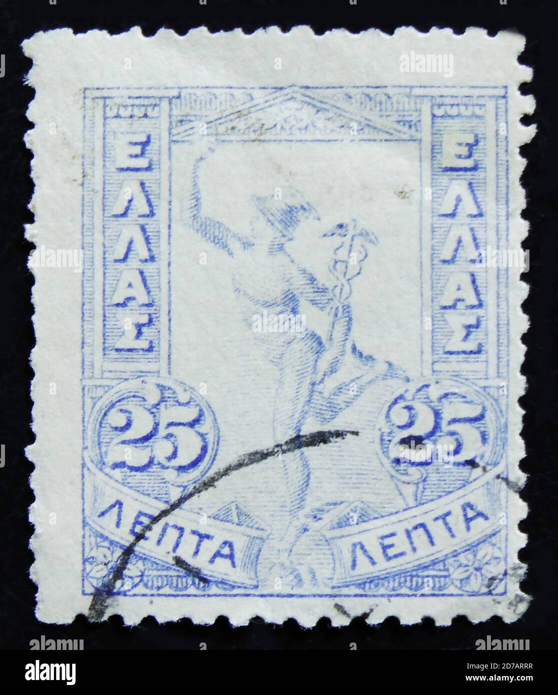 MOSCOW, RUSSIA - APRIL 2, 2017: A post stamp printed in Greece shows Flying Hermes, Statue by Giovanni da Bologna, circa 1901 Stock Photo