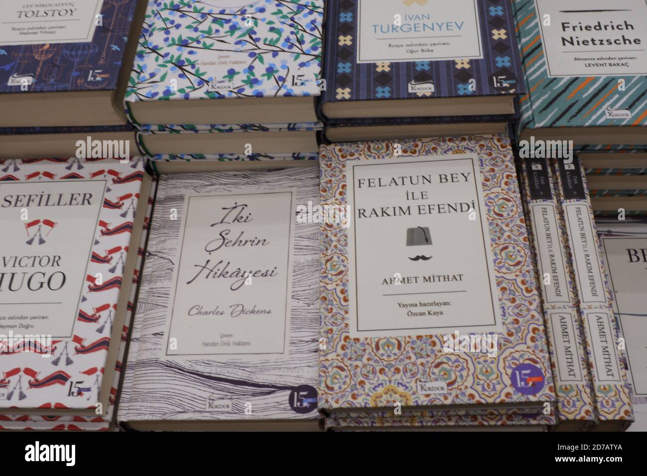 World Classic Books In Turkish Language Stock Photo