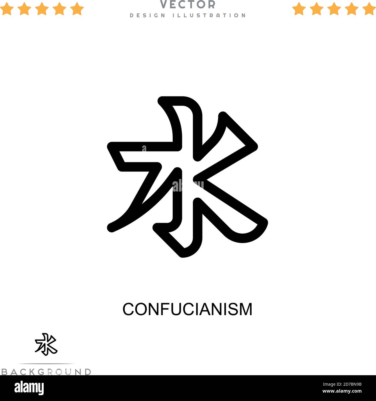 Confucianism icon. Simple element from digital disruption collection. Line Confucianism icon for templates, infographics and more Stock Vector