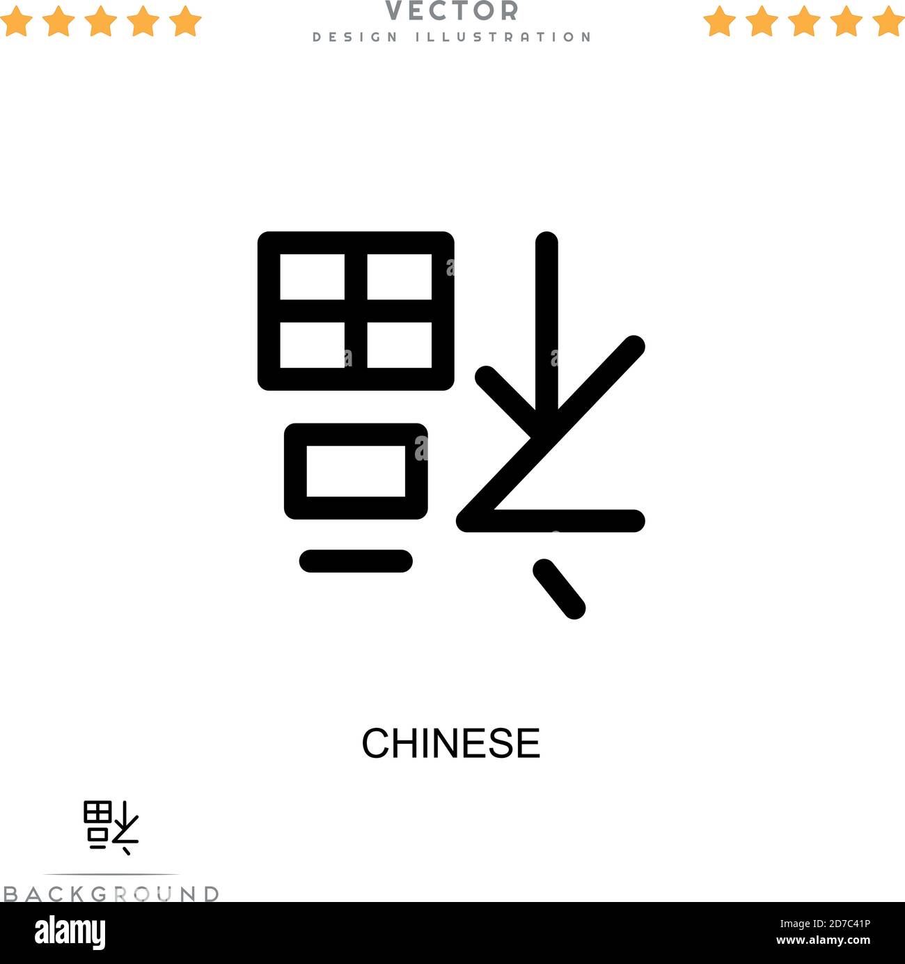 Chinese icon. Simple element from digital disruption collection. Line ...