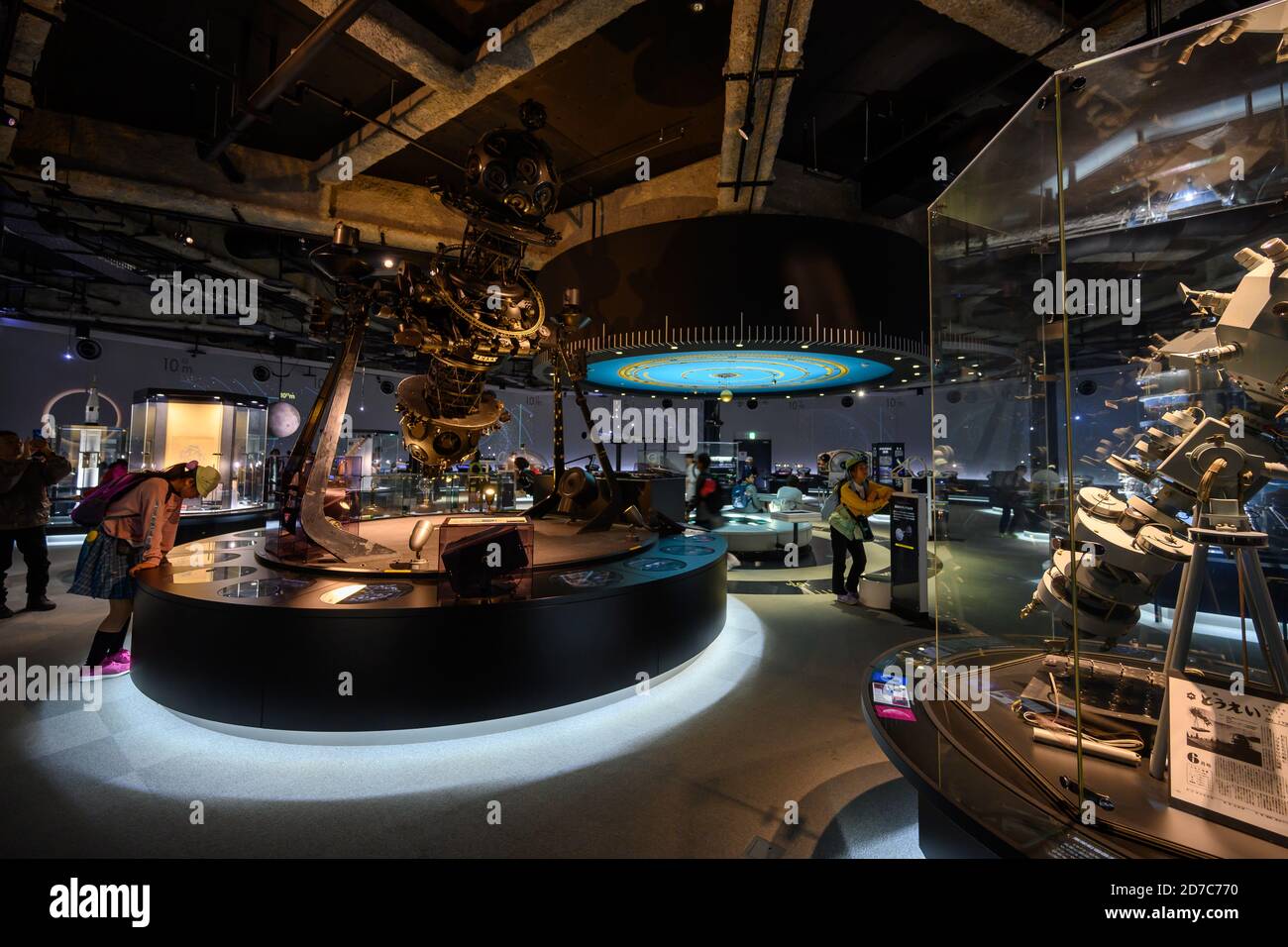 Nagoya / Japan - Nov 27 2019 : Students and tourists are in ...
