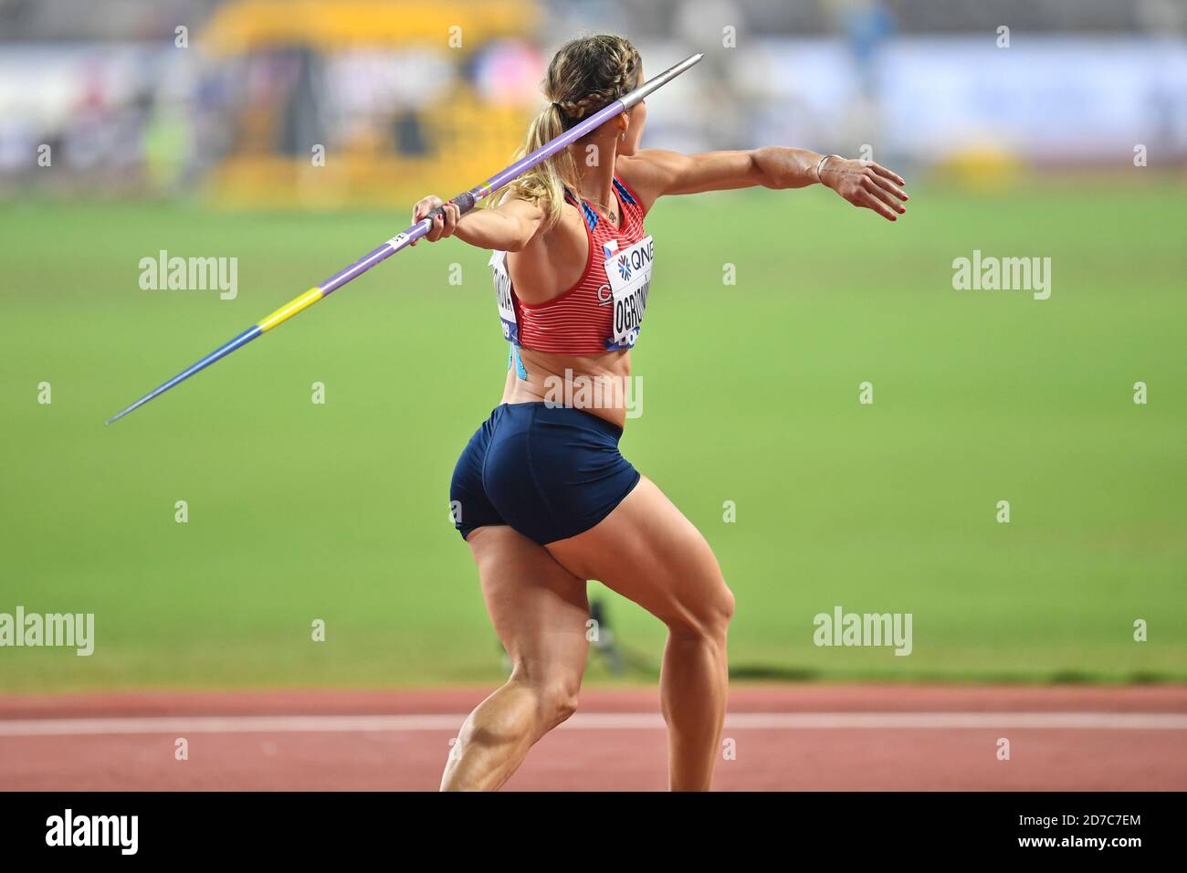 Nikola Ogrodnikova (Czech Republic). Javelin Throw final. IAAF World