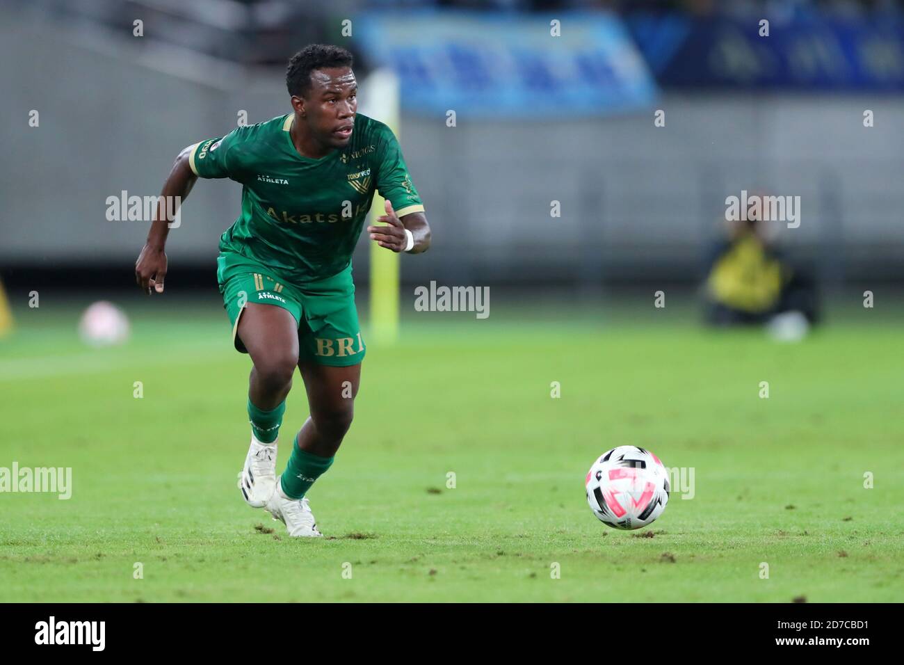 Tokyo Japan 21st Oct Klebinho Verdy Football Soccer J2 League Match Between Tokyo Verdy 0 0 Jubilo Iwata At Ajinomoto Stadium In Tokyo Japan Credit Yohei Osada Aflo Sport Alamy Live News Tokyo Japan 21st Oct Klebinho Verdy Football Soccer J2 League Match Between Tokyo Verdy 0 0 Jubilo Iwata At Ajinomoto Stadium In Tokyo Japan Credit Yohei Osada Aflo Sport Alamy Live News