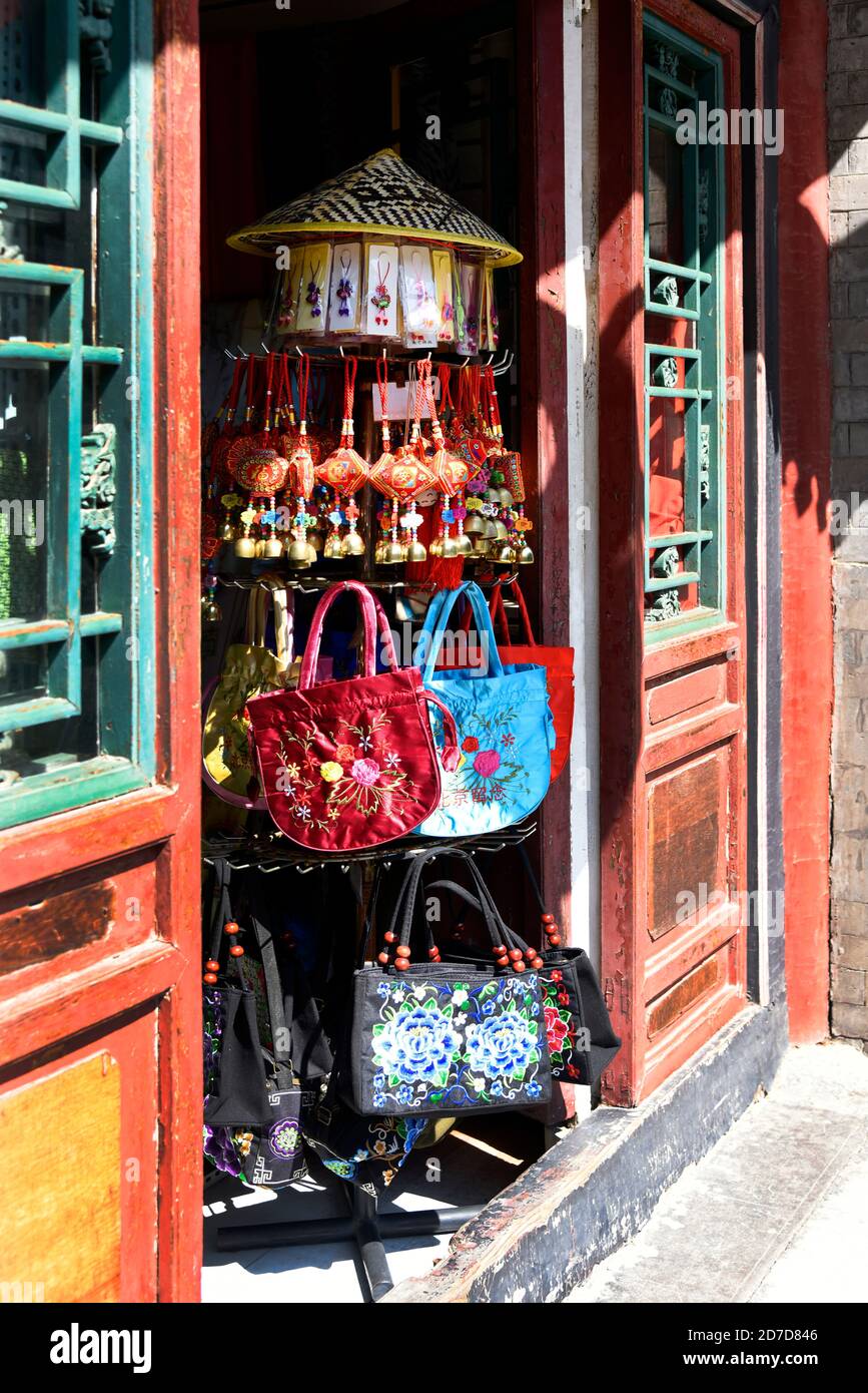 souvenirs Beijing China Stock Photo Alamy