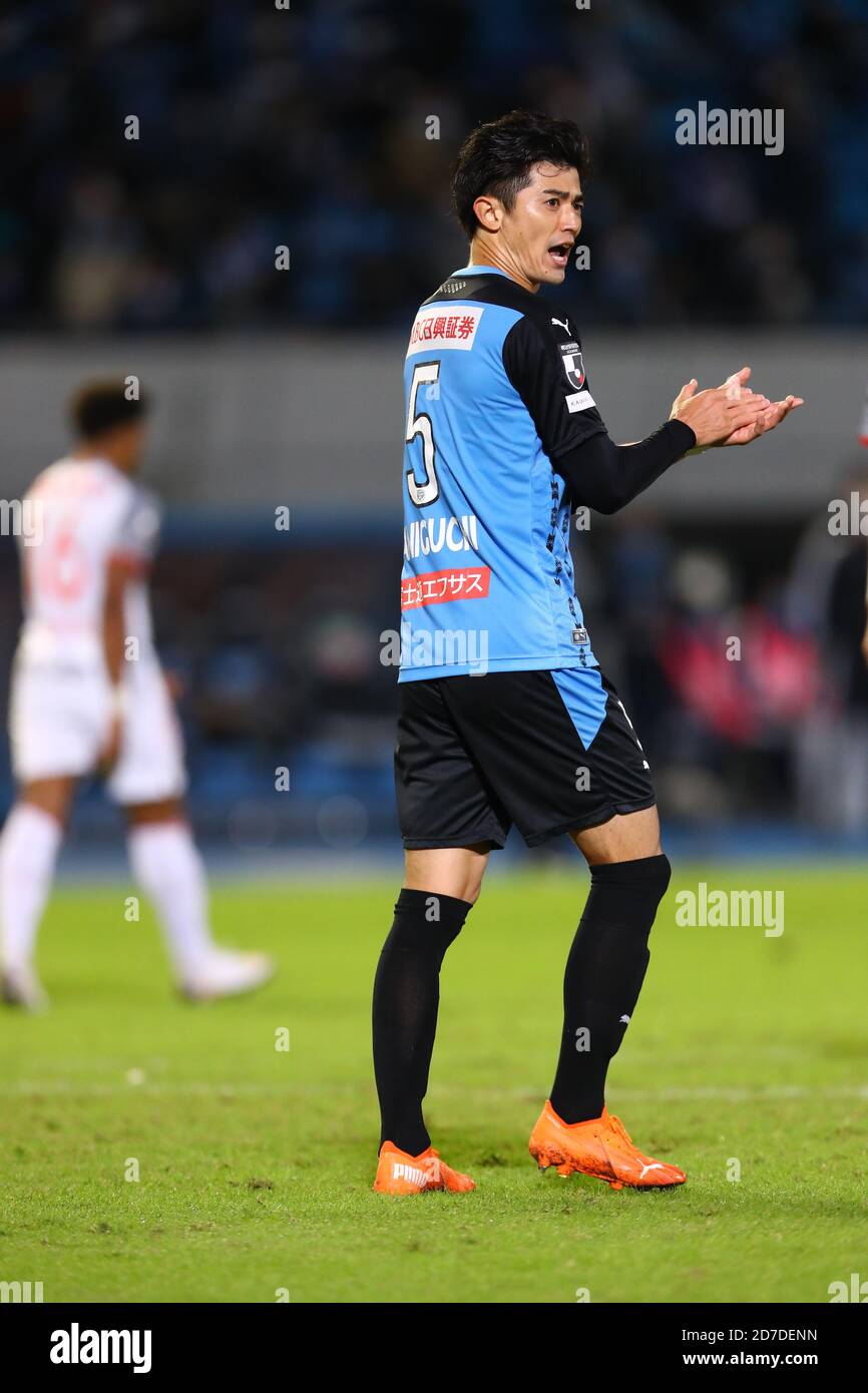 Shogo Taniguchi 5 Of The Kawasaki Frontale During The J League J1 Soccer Match Between Kawasaki Frontale 3 0 Nagoya Grampus At Todoroki Stadium On October 18 In Kawasaki Kanagawa Japan Credit