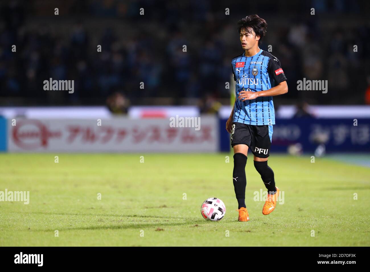 kaoru-mitoma-of-the-kawasaki- kaoru-mitoma-of-the-kawasaki-