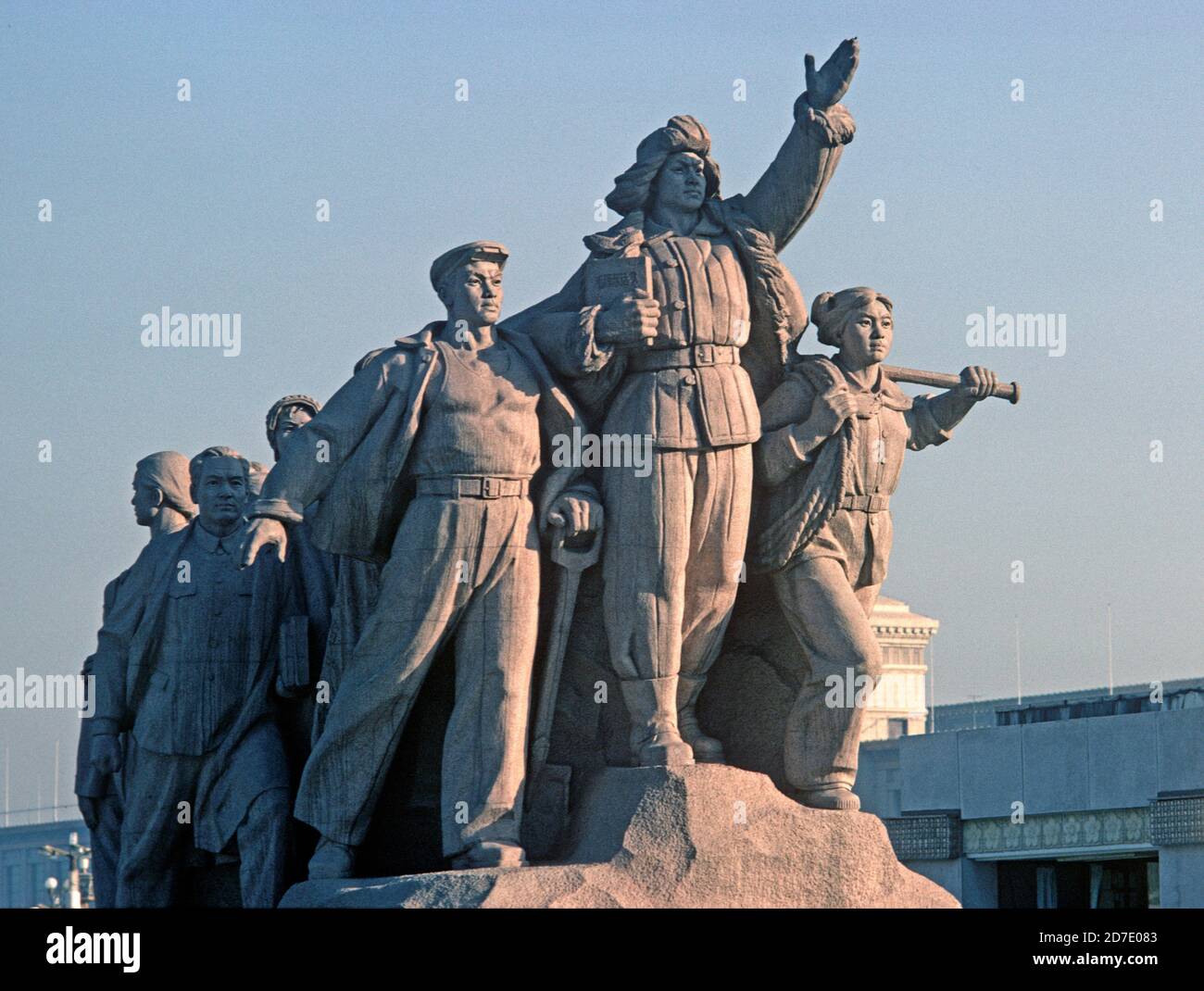 Monument outside Chairman Mao Memorial Hall where Chairman Mao body is embalmed and on show to the public. Beijing, China, 1980s Stock Photo