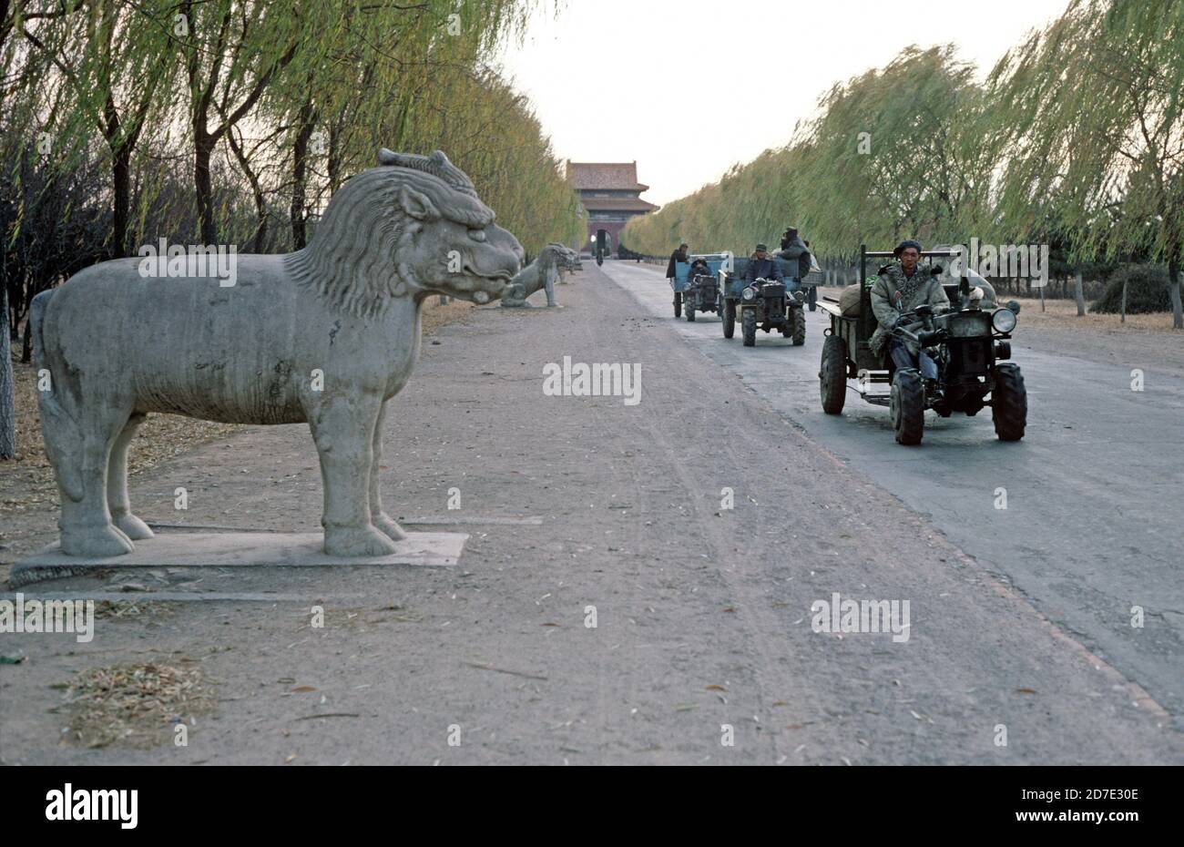 Avenue of the Animals also called the Sacred Road leading to Ming Tombs, Beijing, China, 1980s Stock Photo
