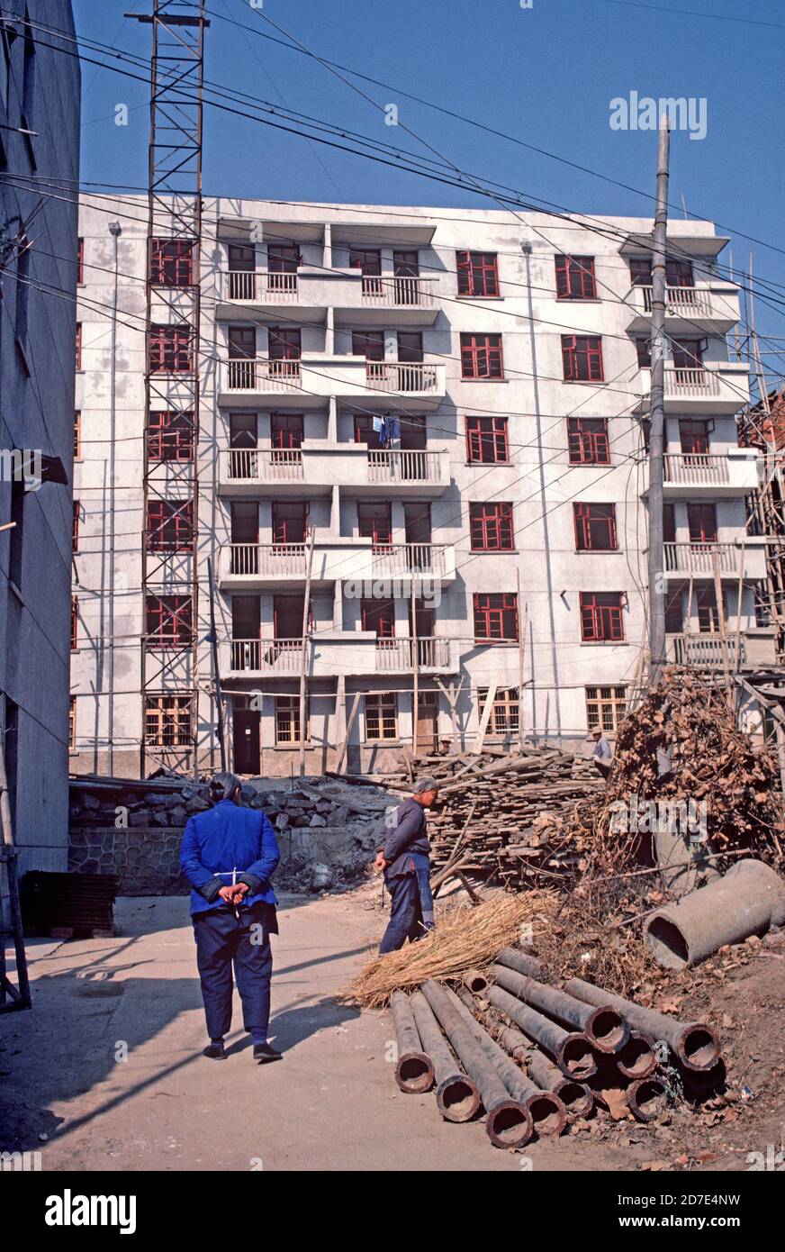New workers apartments, Beijing, China, 1980s Stock Photo Alamy