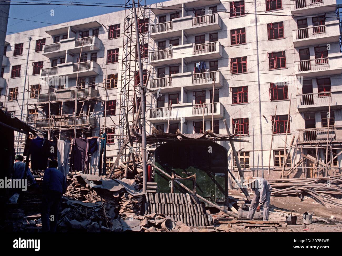 New workers apartments, Beijing, China, 1980s Stock Photo