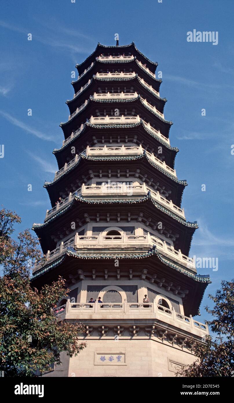 Linggu Pagoda built 1929, Nanjing, China, 1980s Stock Photo