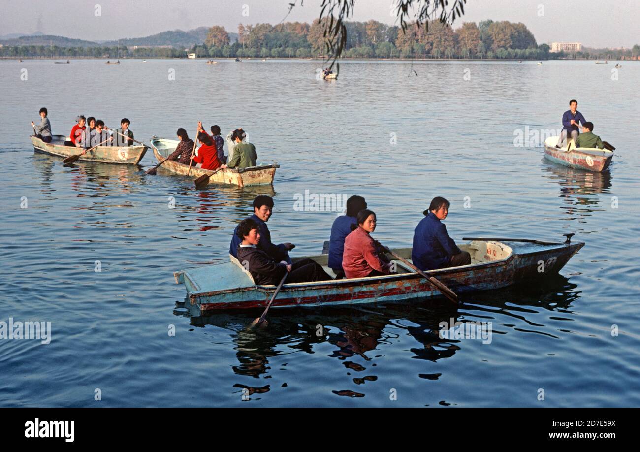 Boating on Xuanwu Lake, Nanjing, China, 1980s Stock Photo