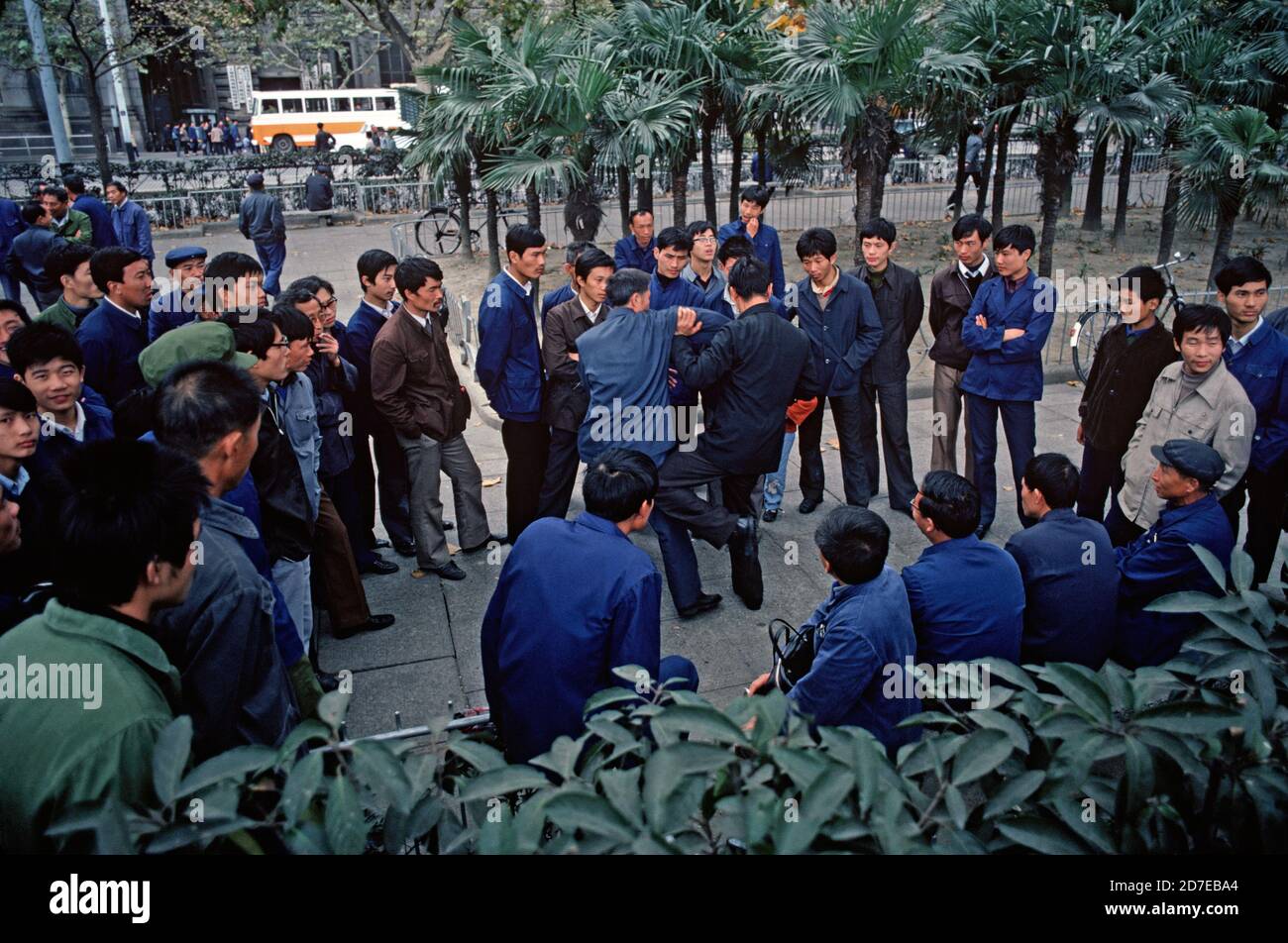 open air class in self defence, Shanghai, China, 1980s Stock Photo