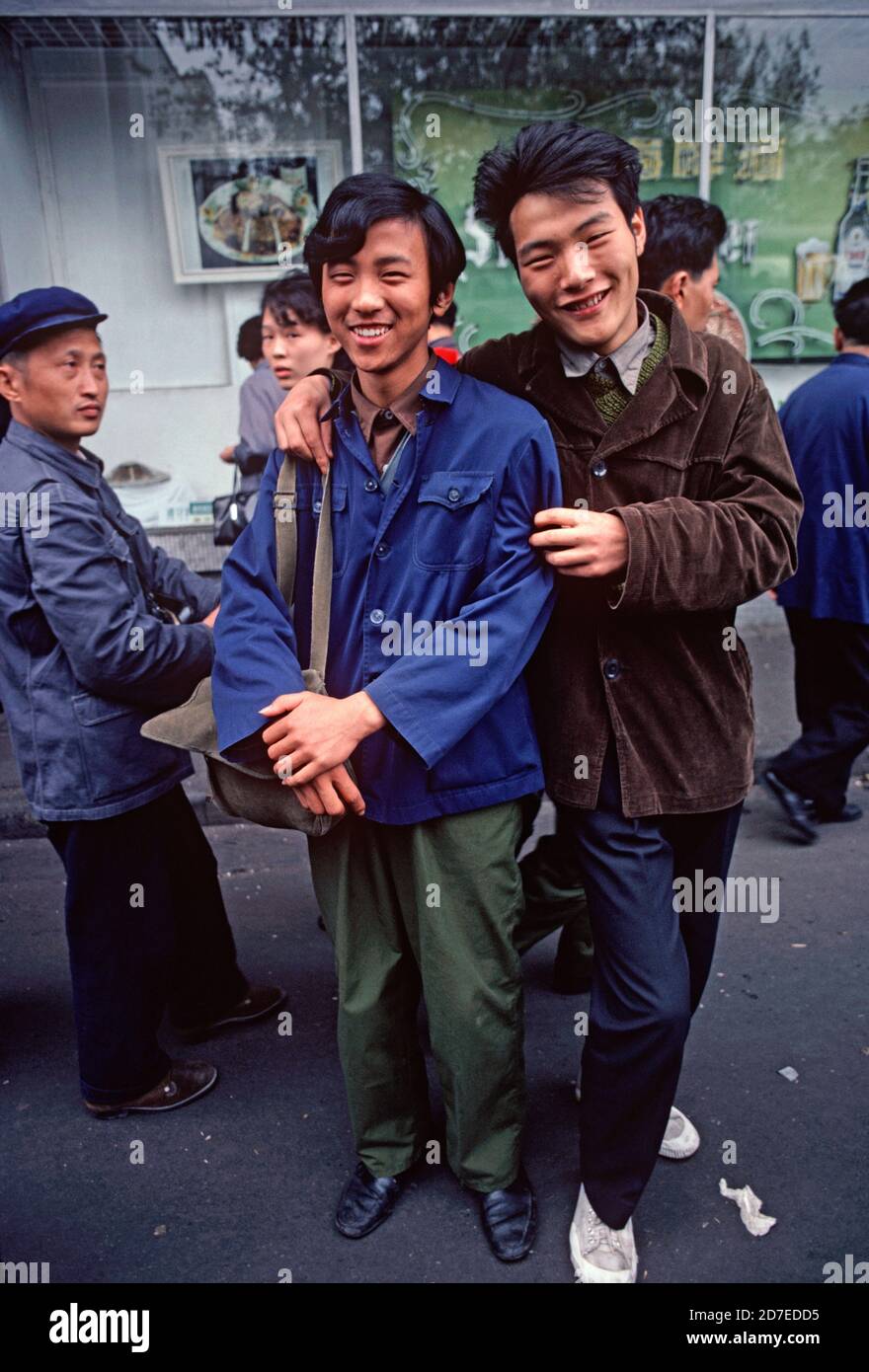 teenagers, Old City, Shanghai, China, 1980 Stock Photo