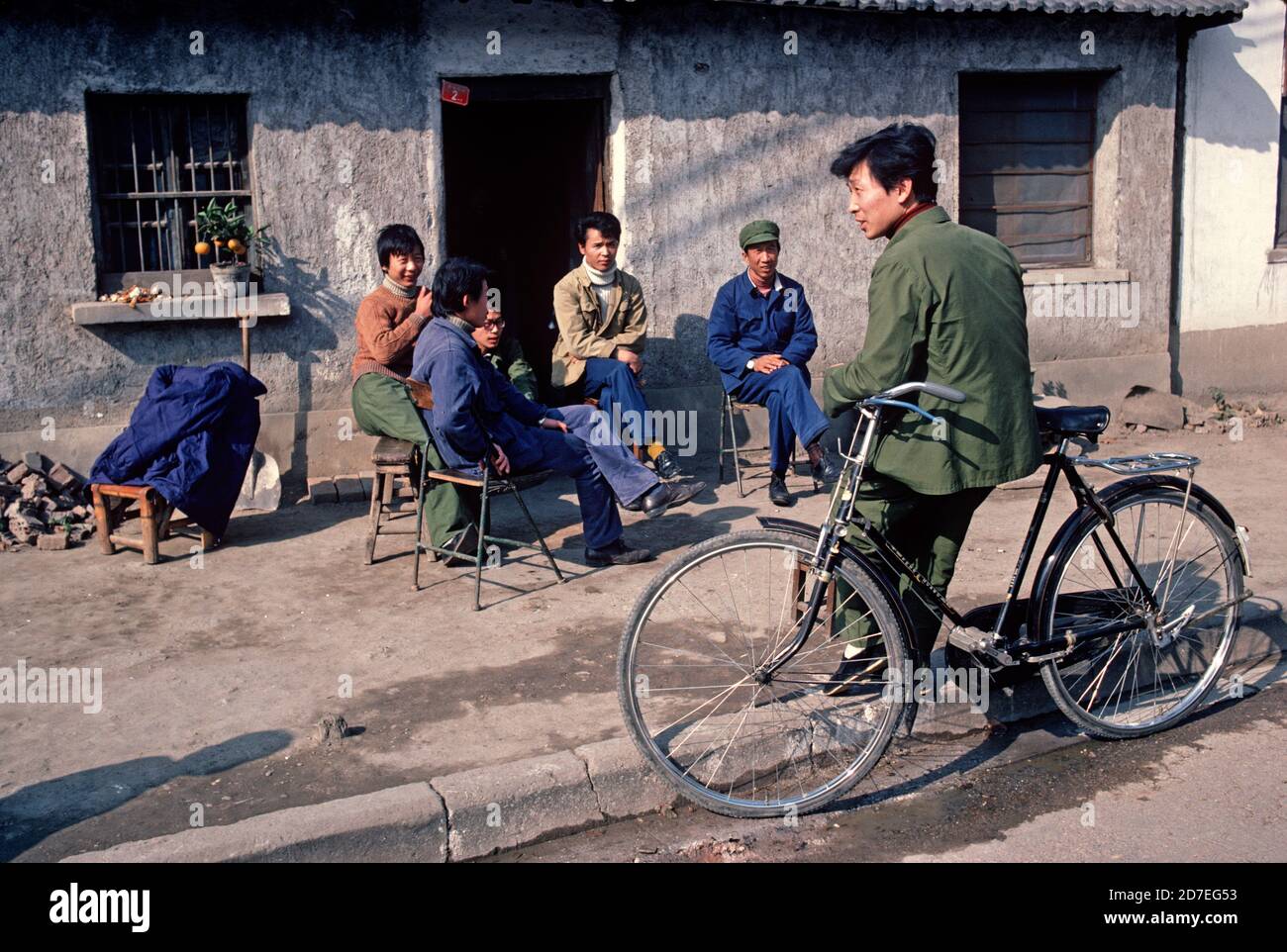 Street corner, Nanjing, China, 1980 Stock Photo