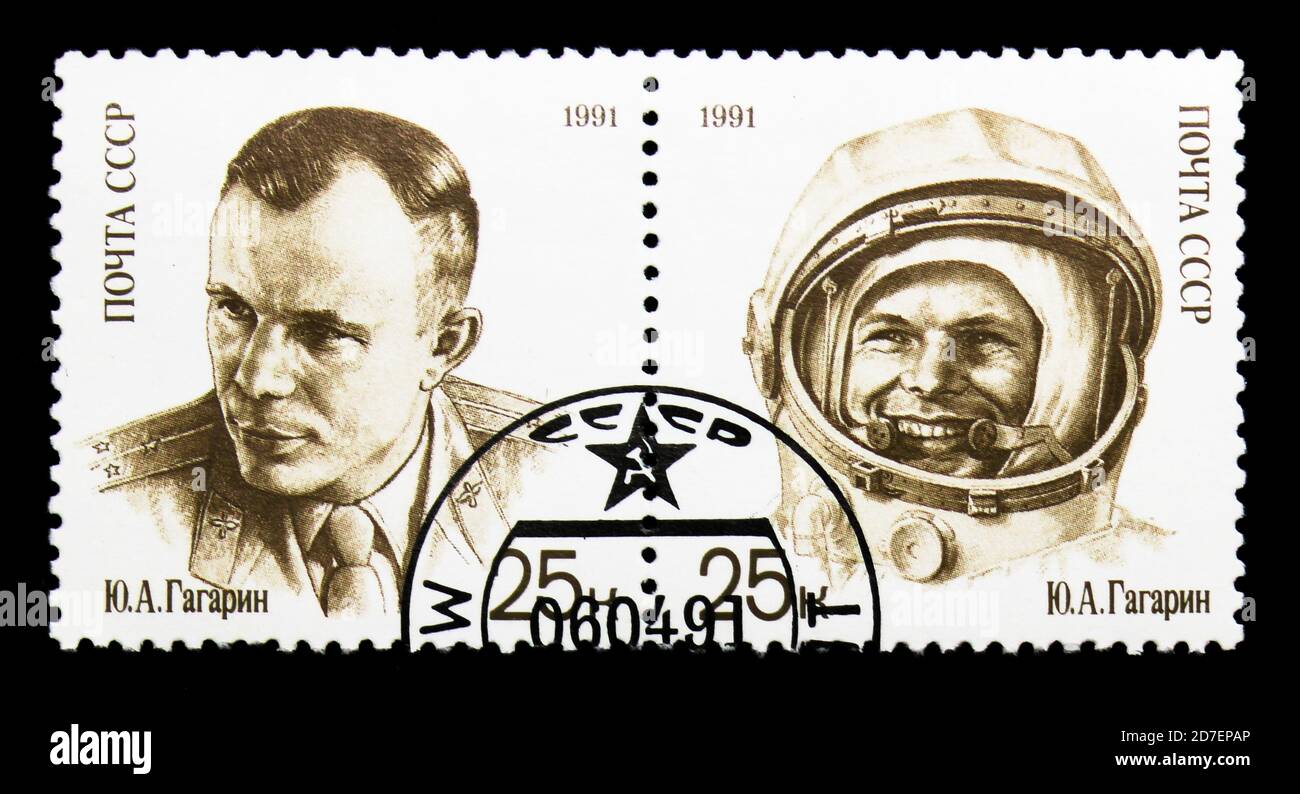 Space First Man in Space URSS 1965 MNH timbre imp Mi 3032B 