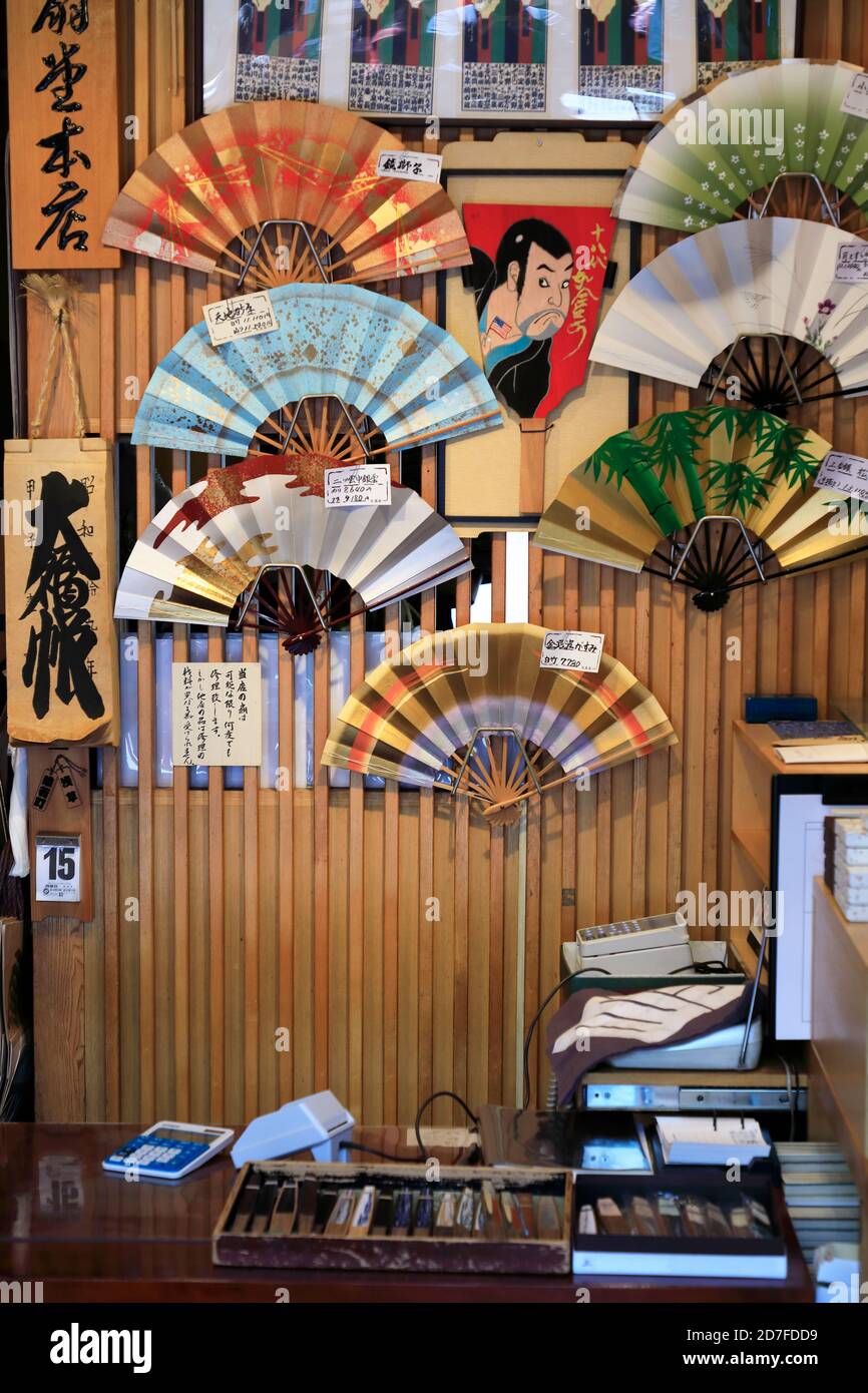 Handmade Japanese traditional fans for sale in a fans shop.Nakamise