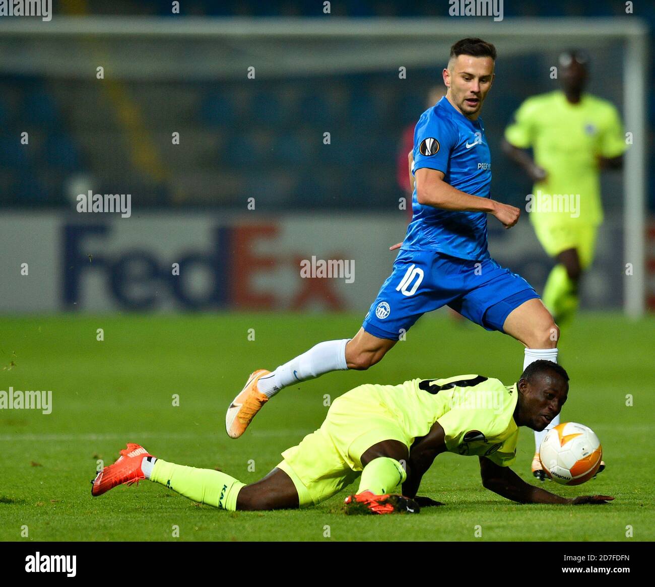 Osman Bukari of FK Crvena zvezda poses for a photo with the News Photo -  Getty Images