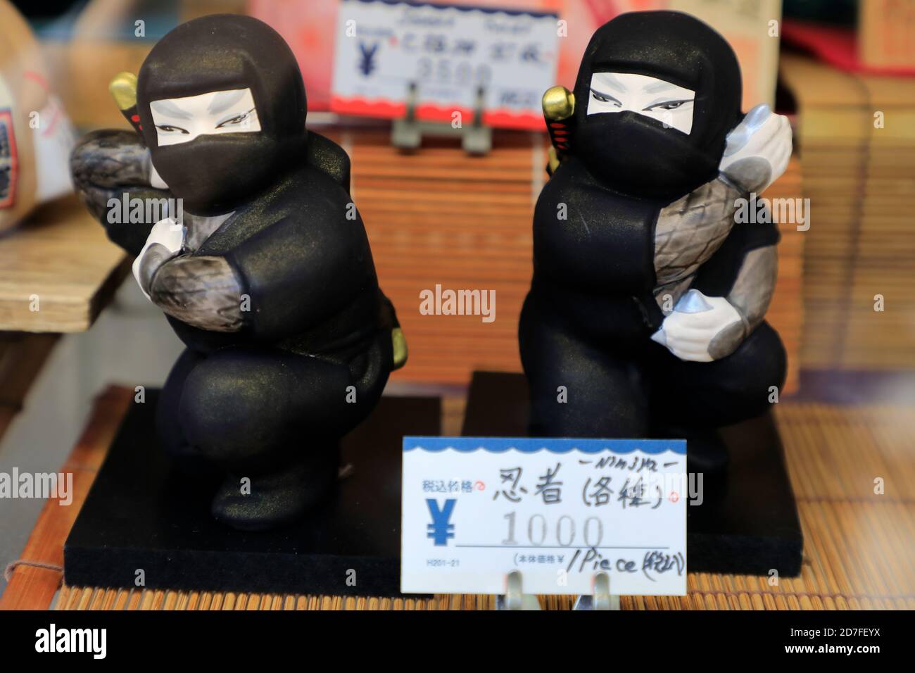 Ninja statues for sale as souvenir.Nakamisedori shopping street