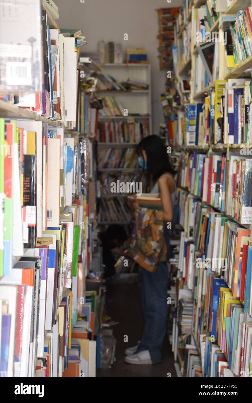 Bookstore chains hires stock photography and images Alamy