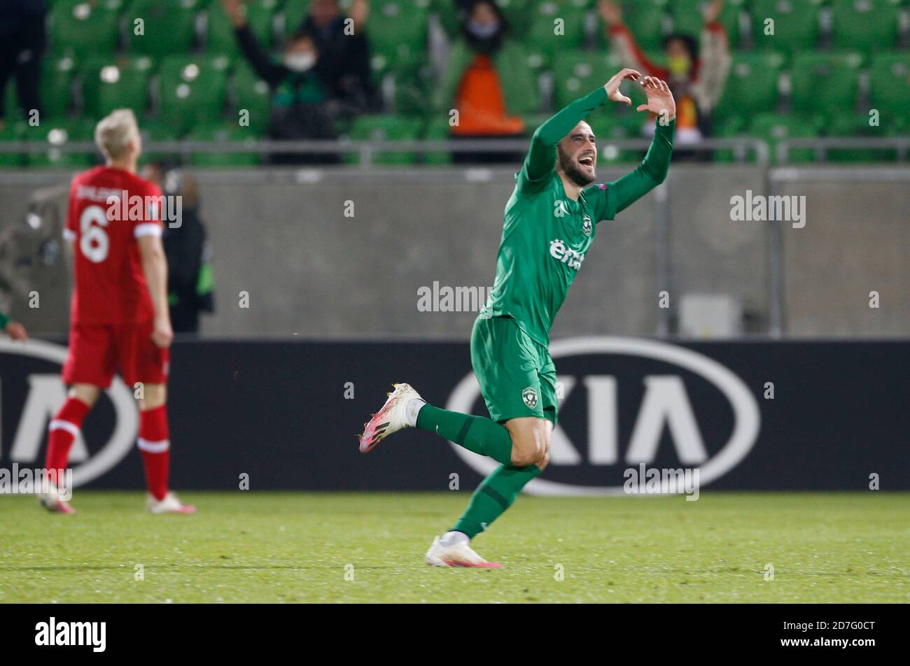 RAZGRAD, BULGARIA - OCTOBER 22: Higinio Marin of Ludogorets celebrates  after scoring his goal for 1-0 in 46th minute during the UEFA Europa League  Group J stage match between PFC Ludogorets Razgrad