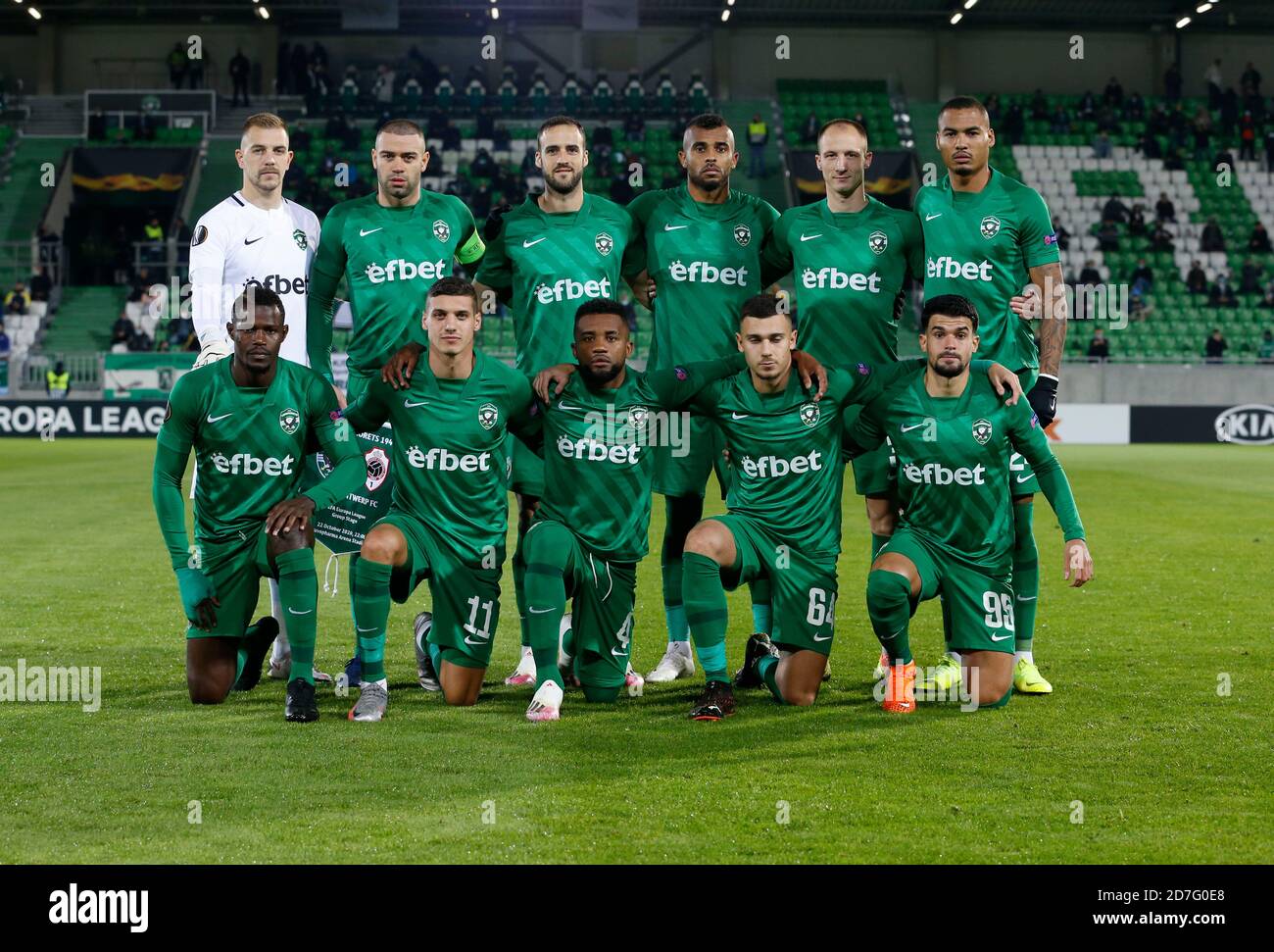 RAZGRAD, BULGARIA - OCTOBER 22: The team of Ludogorets line-up