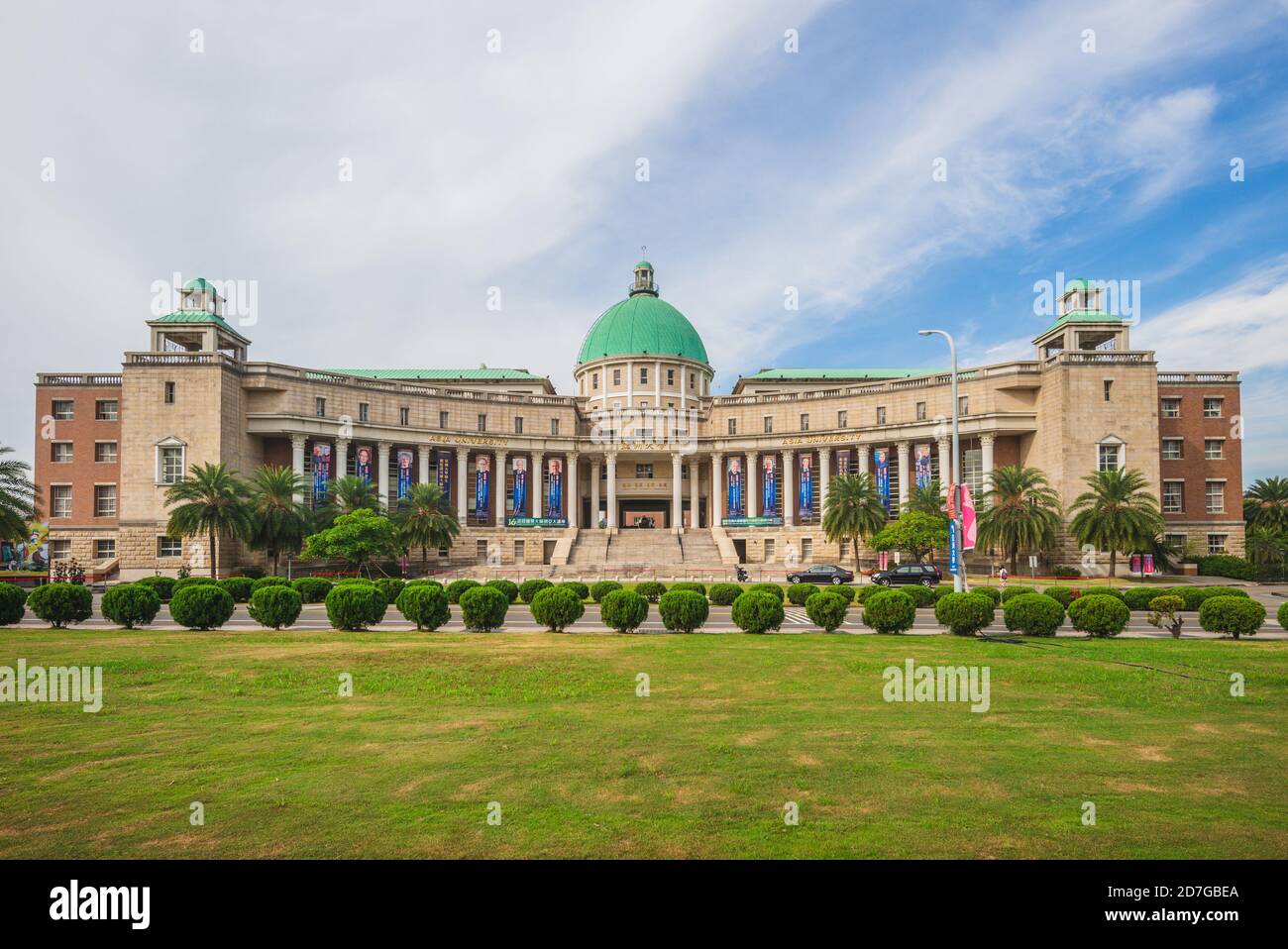 15 Closest Hotels To Asia University In Taichung Hotels Com