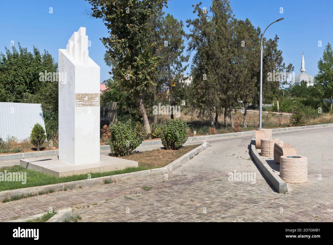 Saki, Crimea, Russia - July 23, 2020: Memorable sign to the Nine Heroes in the square of 9 Heroes in the city of Saki, Crimea Stock Photo