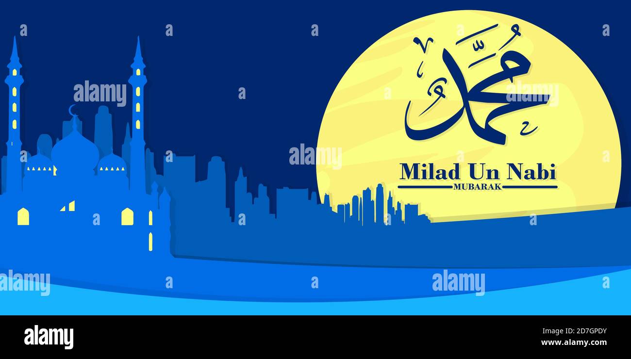 Background banner maulid