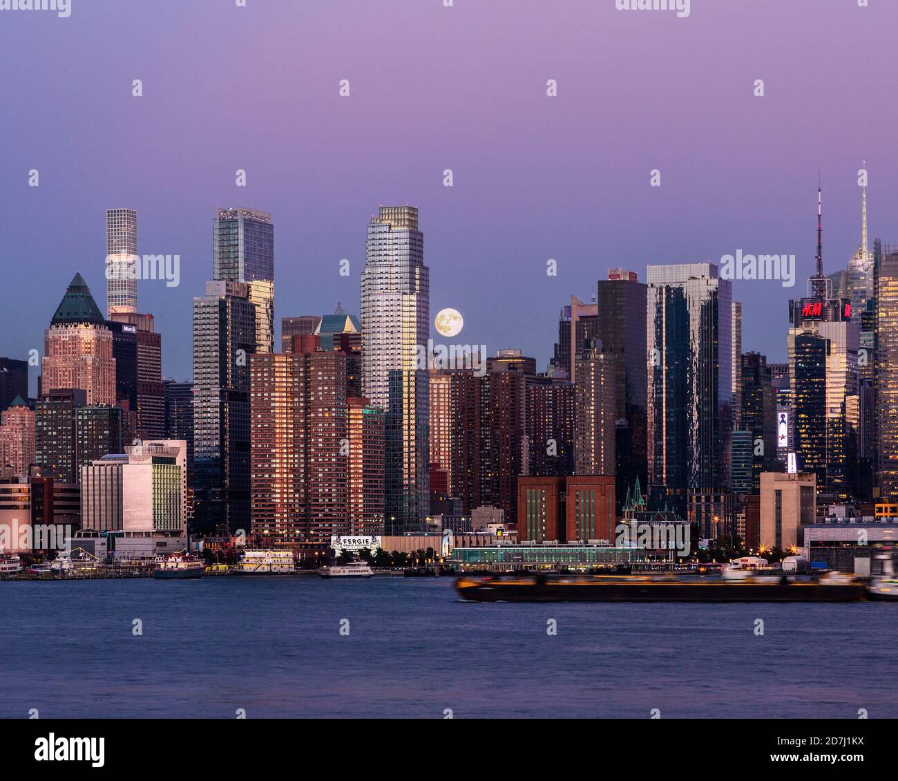 New York Skyline along the Hudson River Stock Photo - Alamy