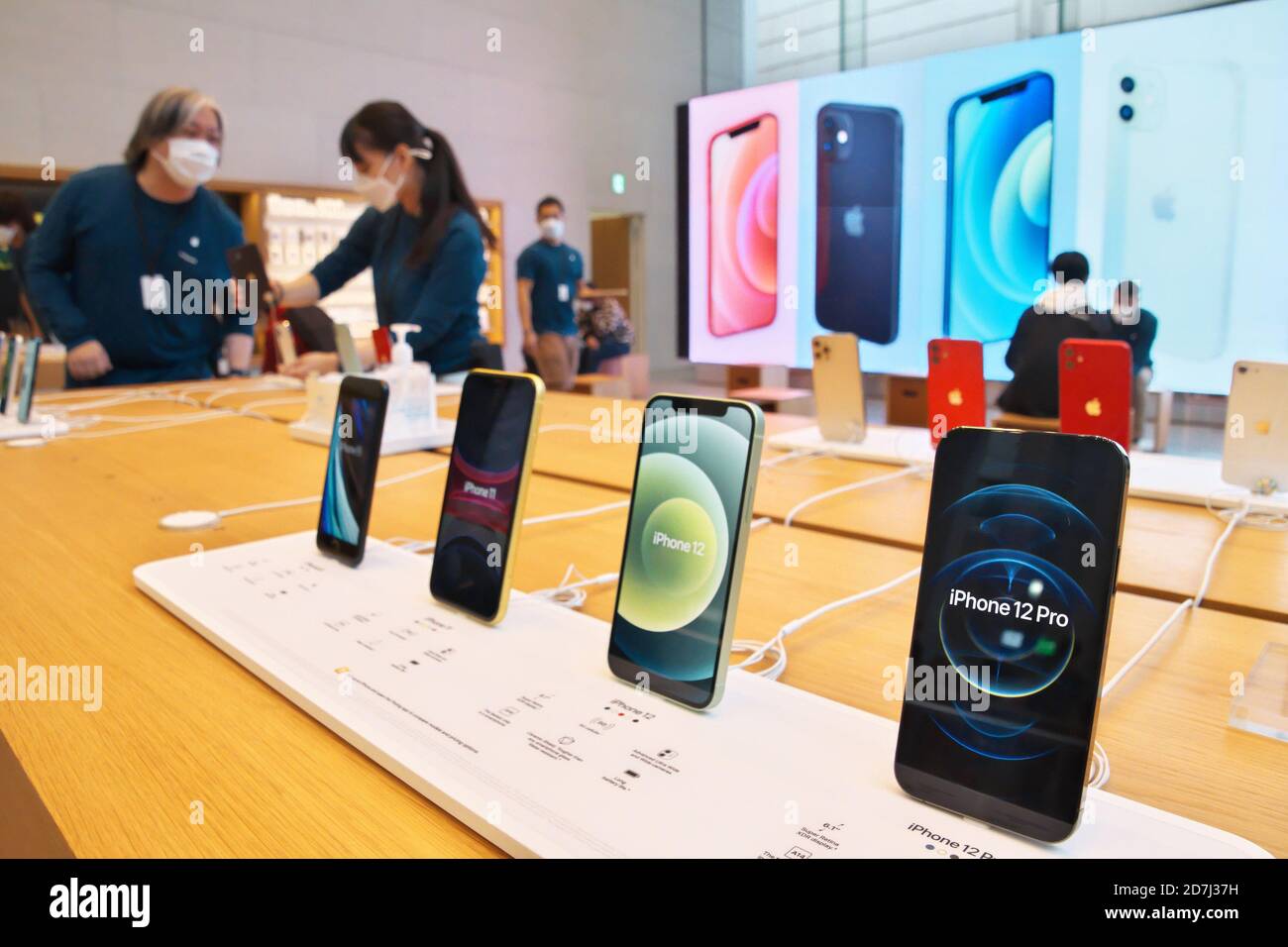 Tokyo, Japan. 23rd Oct, 2020. Apple's iPhone series are displayed during the launch day for new iPhone 12 at Apple Omotesando store in Tokyo, Japan on Friday, October 23, 2020. Photo by Keizo Mori/UPI Credit: UPI/Alamy Live News Stock Photo