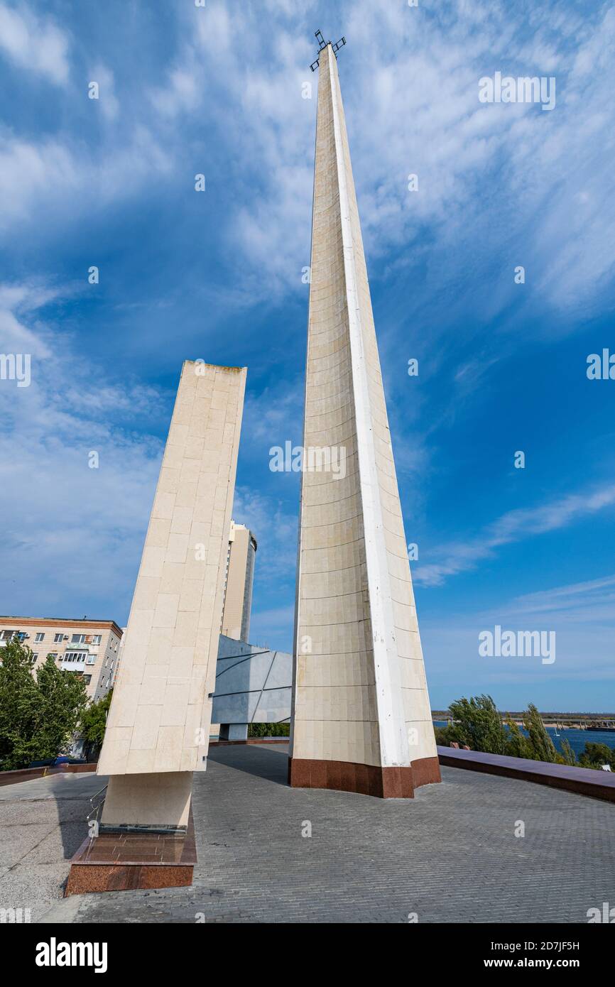 Russia, Volgograd Oblast, Volgograd, State Historical and Memorial