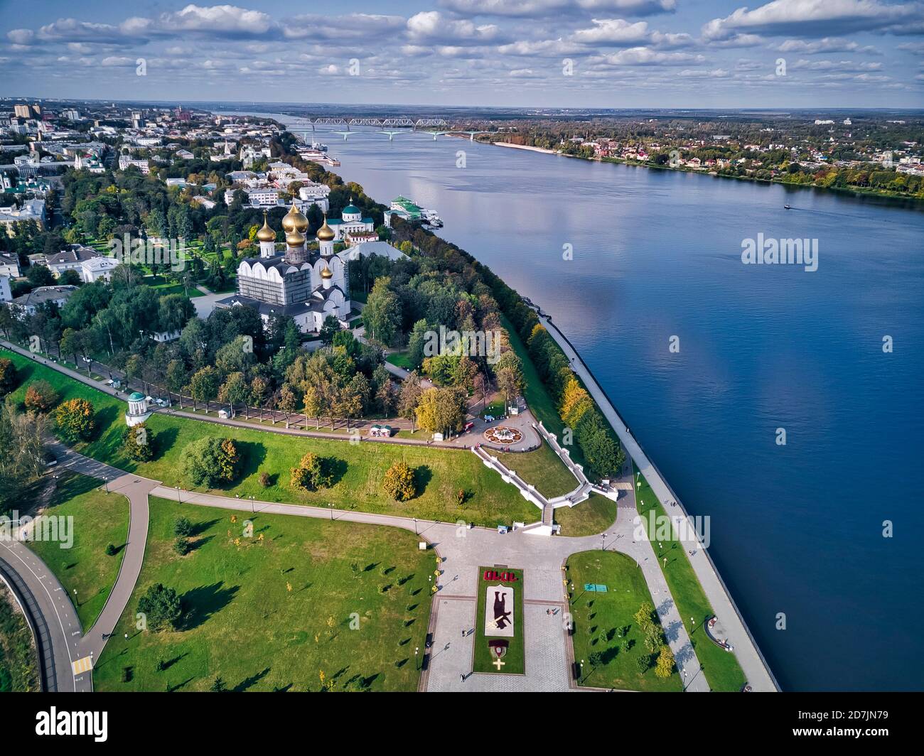 Aerial view of park at Strelka and Assumption Cathedral by Volga River in city, Yaroslavl, Russia Stock Photo