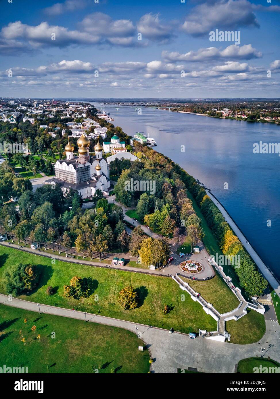 Aerial view of park at Strelka and Assumption Cathedral by Volga River