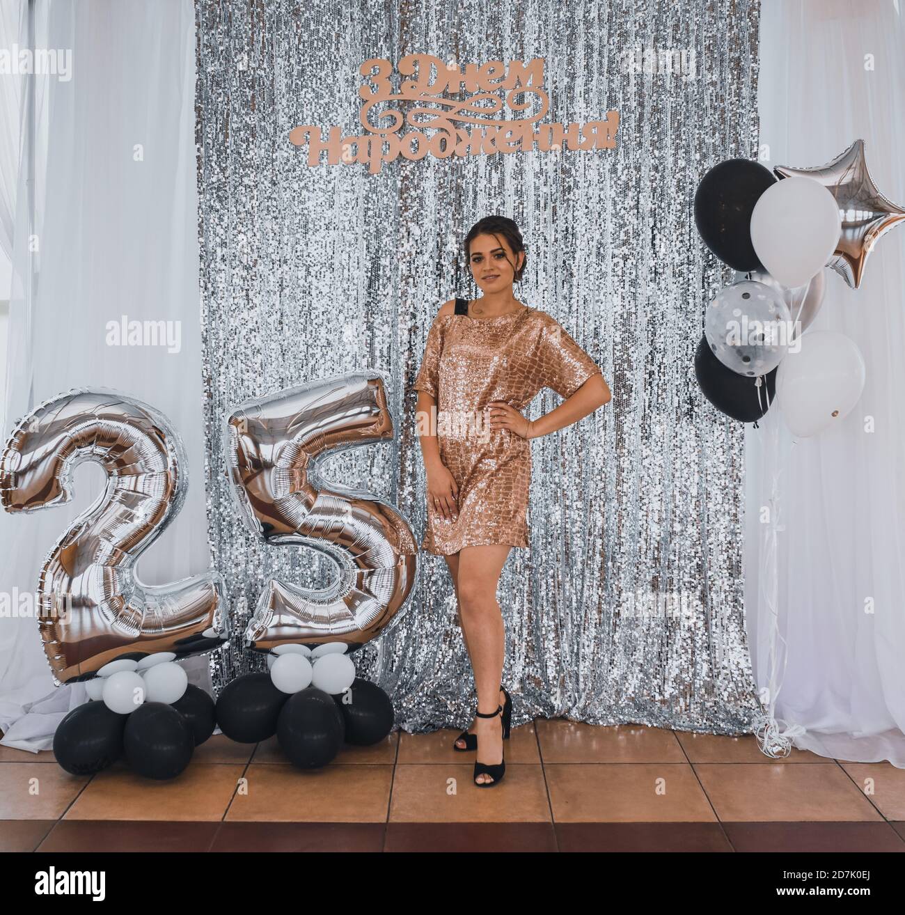 25th birthday photoshoot themes