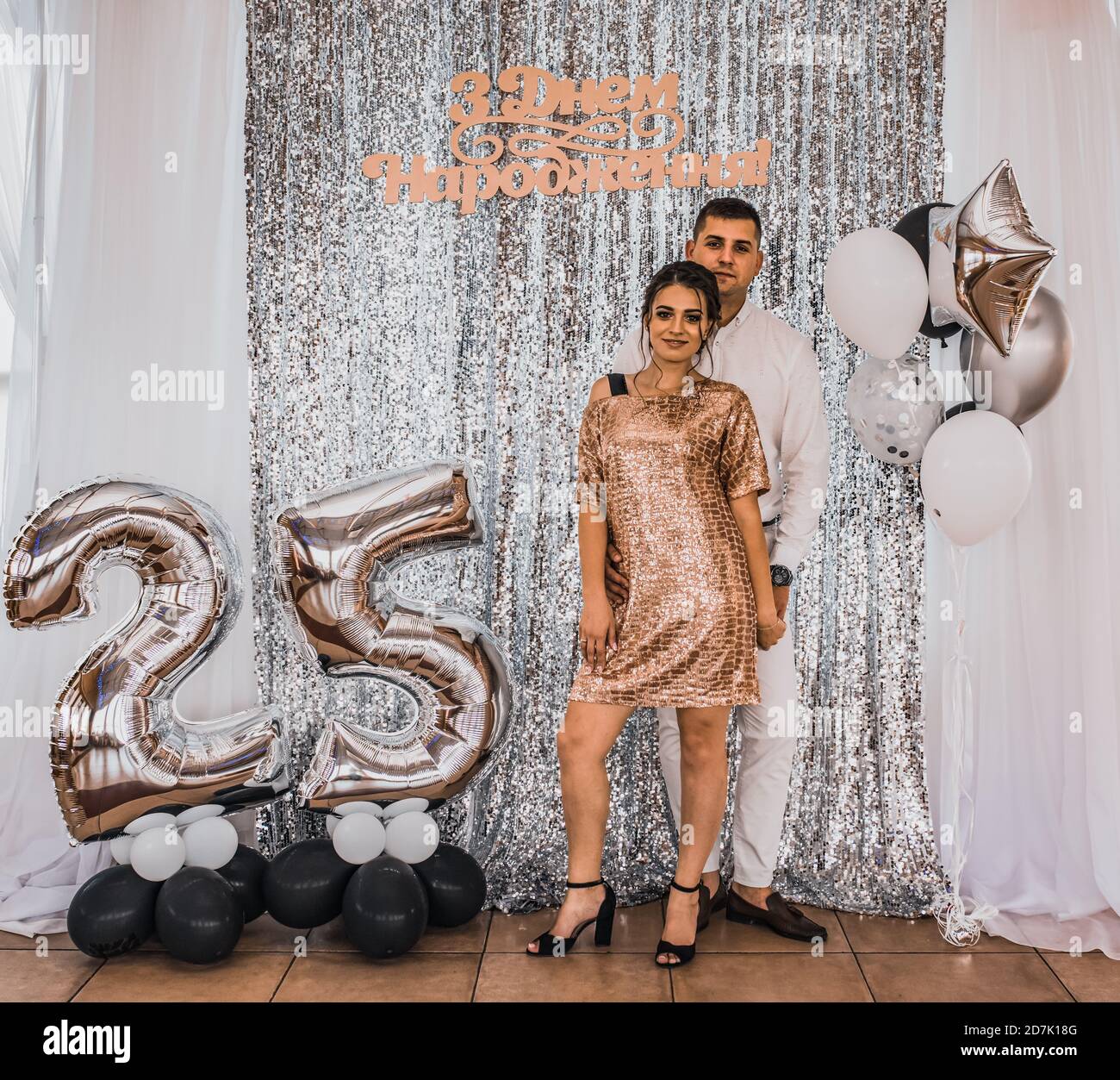 Couple birthday shop dress