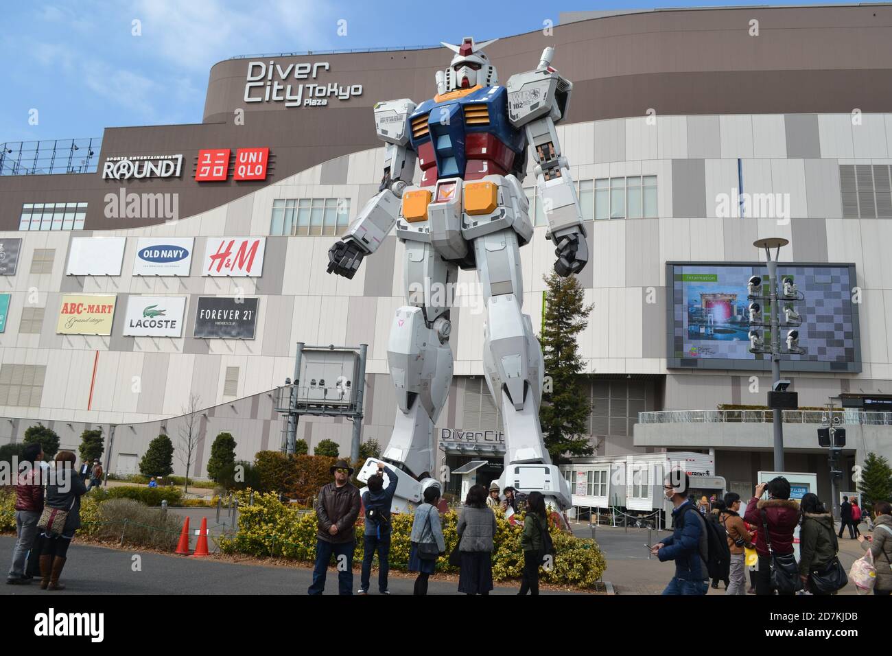 Gundam Figure Hi res Stock Photography And Images Alamy